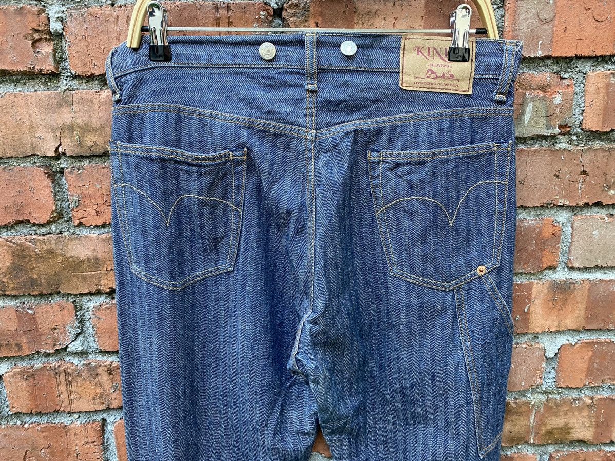 Designer × Hysteric Glamour × Japanese Brand size 34x32.5 hysteric glamour carpenter workers hickory jean Size US 34 / EU 50 - 3 Thumbnail