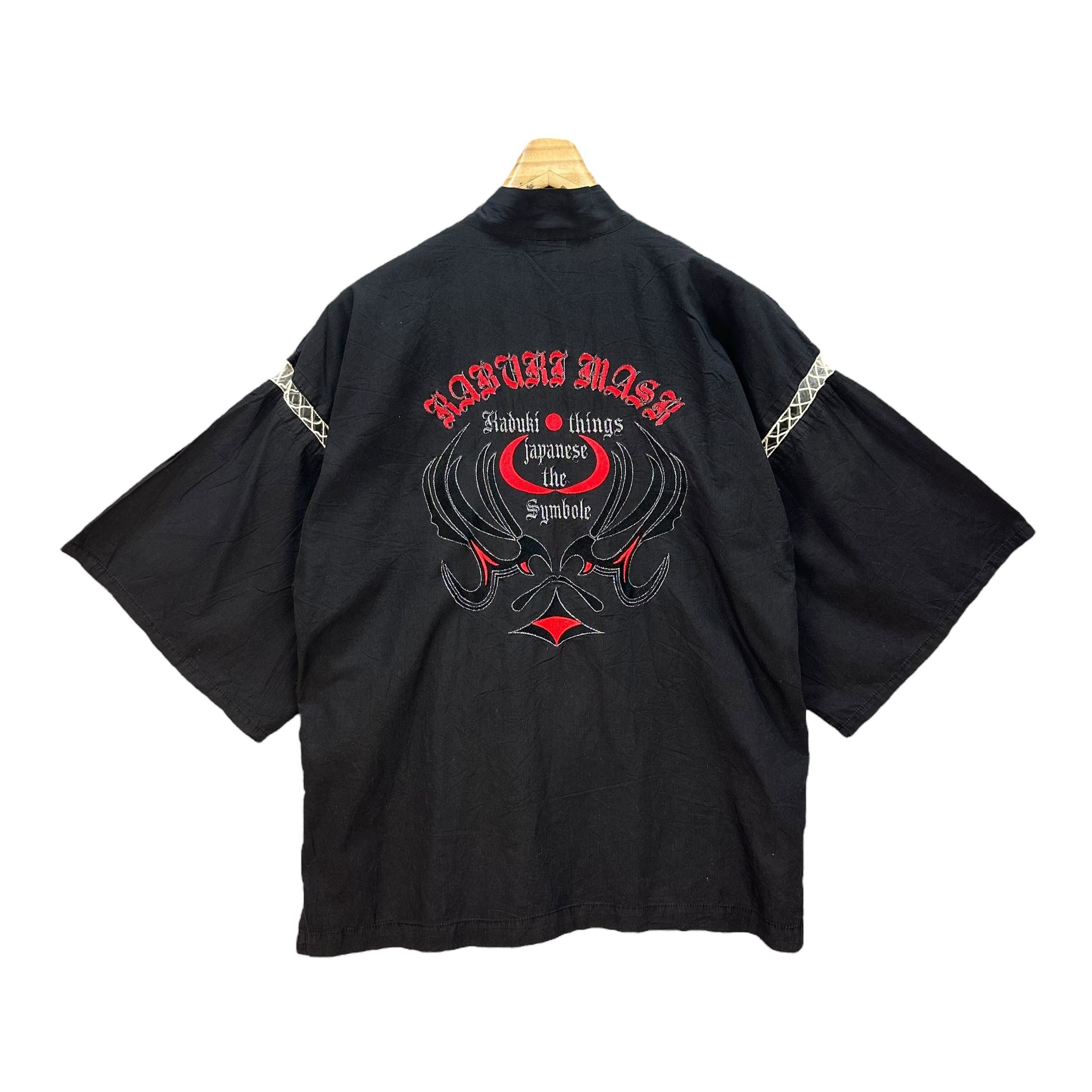 Japanese Brand VINTAGE 90's BLUME RAMPEL THE WORST KIMONO #8779-026 Size US M / EU 48-50 / 2 - 1 Thumbnail