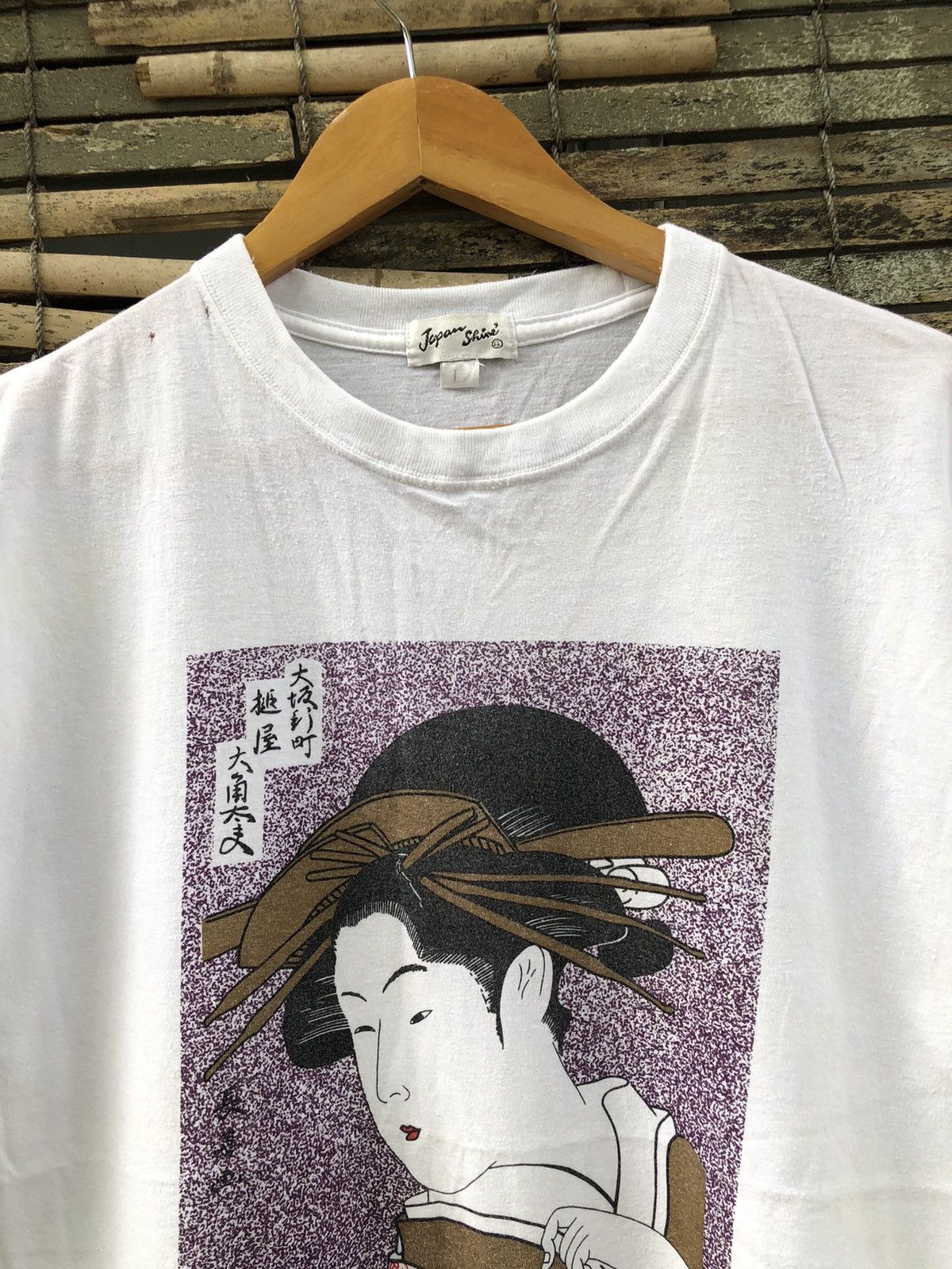 Japanese Brand × Vintage Vintage Geisha Japanese Girl Photo Tee Size US L / EU 52-54 / 3 - 2 Thumbnail