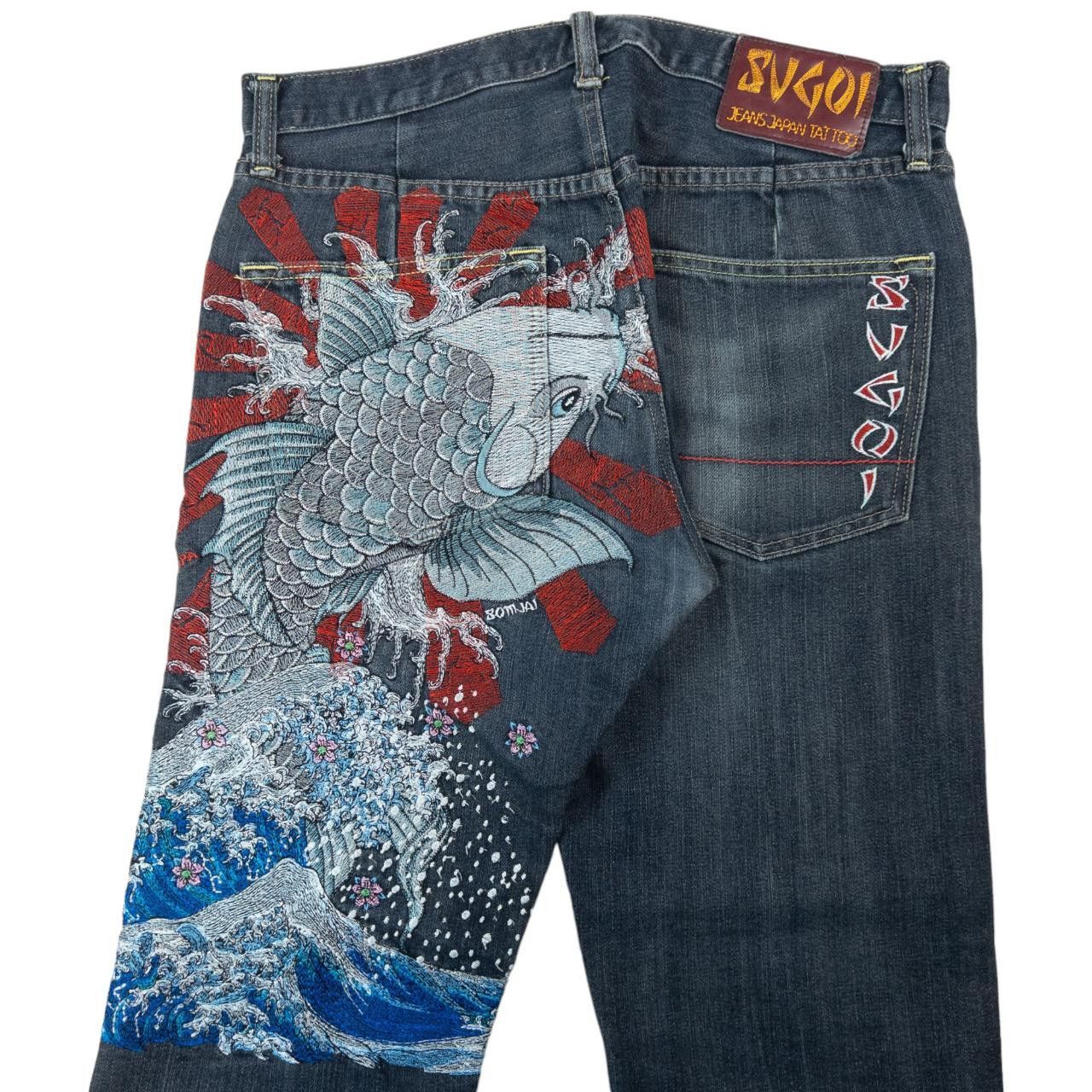 Other Vintage Sugoi Japanese Fish Embroidered Denim Jeans Size W33 Size US 33 - 1 Thumbnail