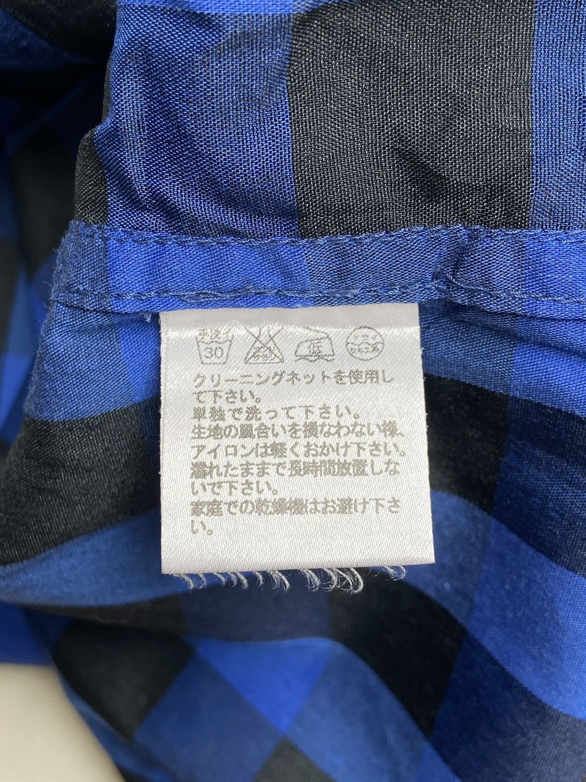 Issey Miyake × Japanese Brand × mercibeaucoup MERCIBEAUCOUP Plaid Shirt Size US S / EU 44-46 / 1 - 7 Thumbnail