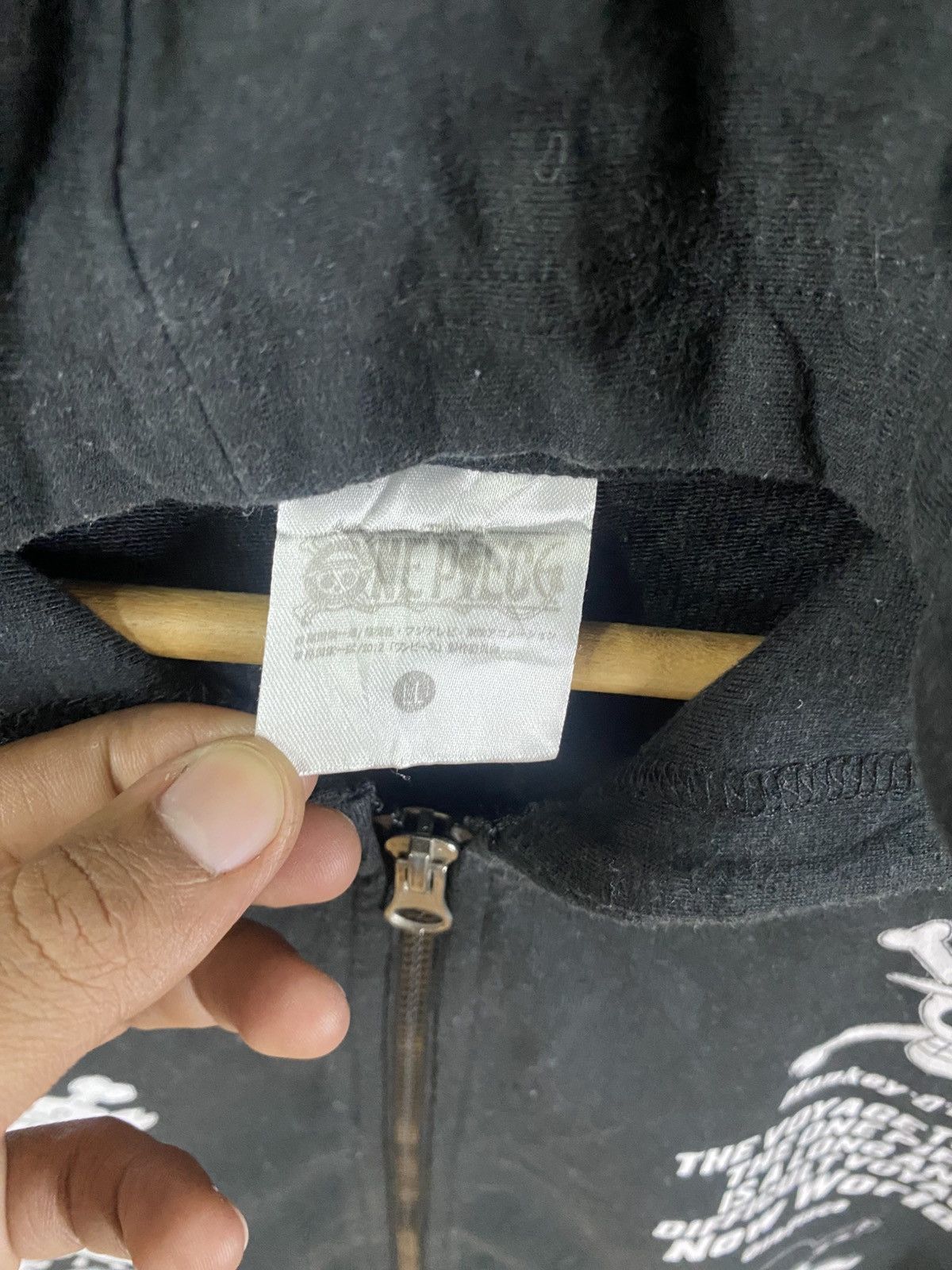 One Piece THE VOYAGE TO FIND THEONE PIECE ISALONG AND DIFFICULT VOYAGE Size US XL / EU 56 / 4 - 4 Thumbnail