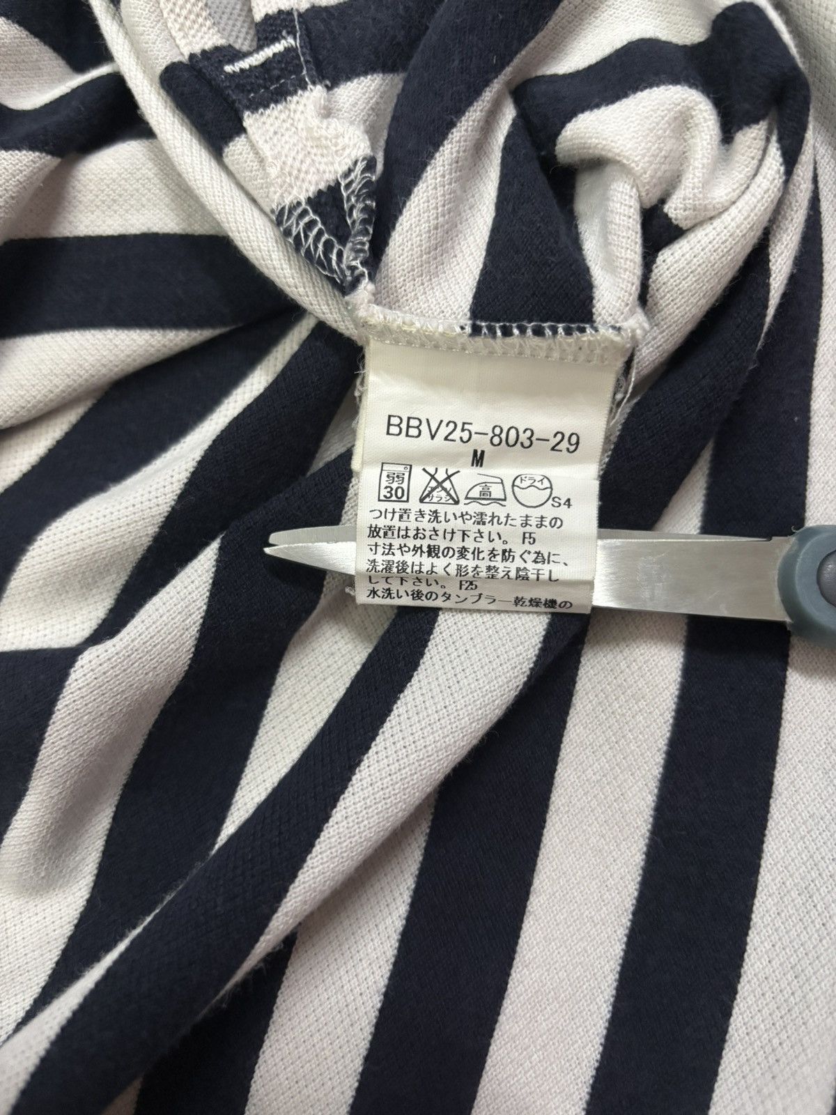 Burberry Vintage Burberry London Small Logo Striped Polo Shirt Size US M / EU 48-50 / 2 - 18 Thumbnail