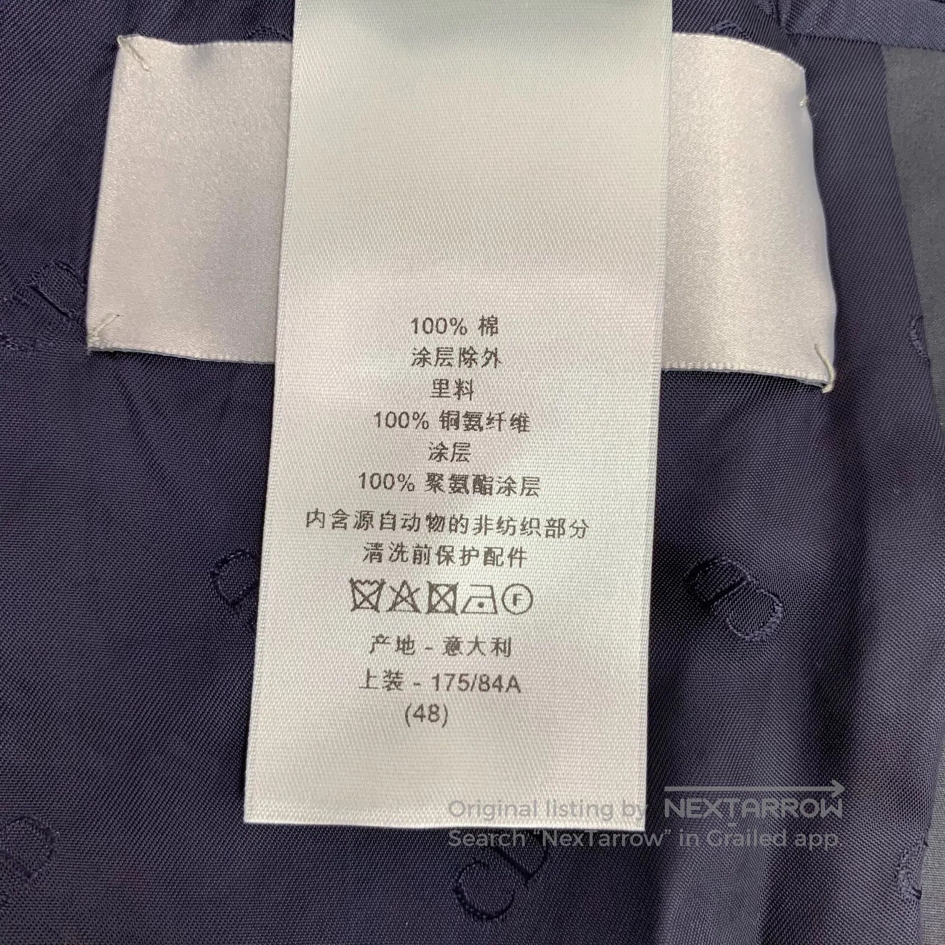 Dior Dior Cement gray cotton lapel long sleeve windbreaker| Size US M / EU 48-50 / 2 - 9 Thumbnail
