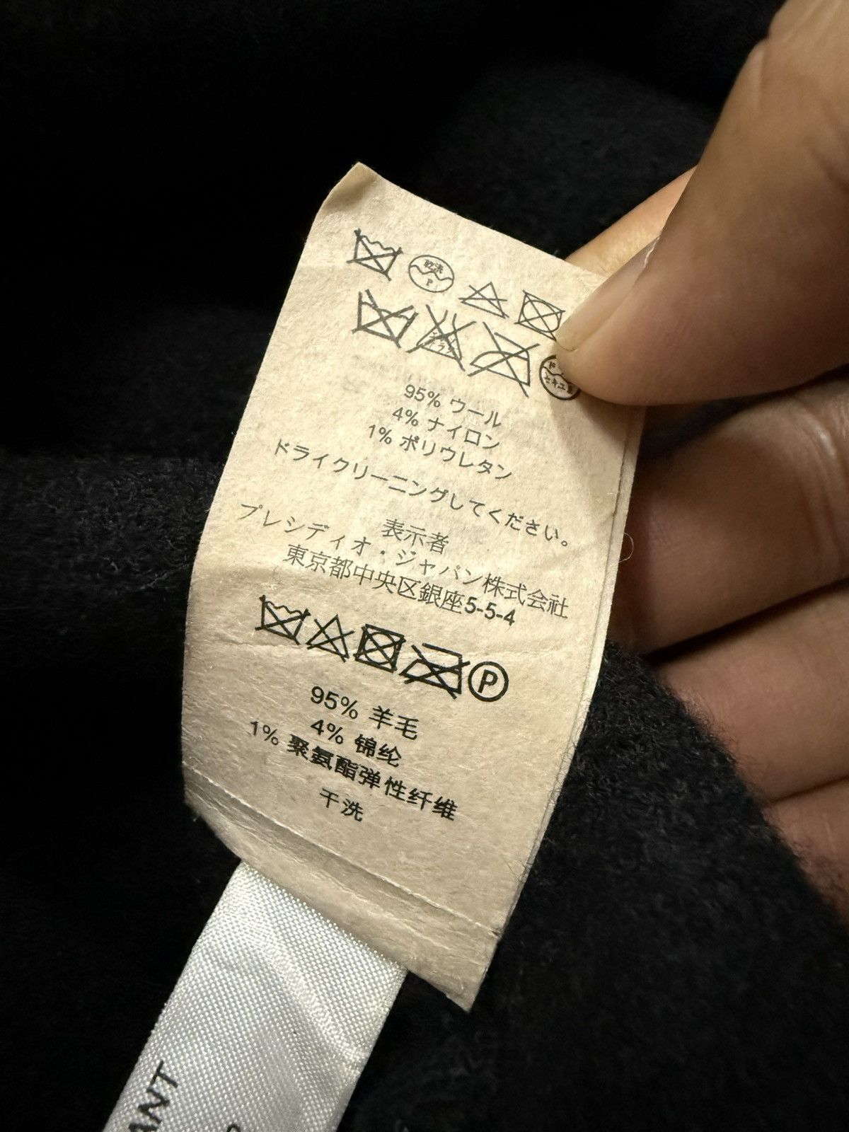 Armani Exchange × Designer Armani Exchange Destroy Dot Wool Cropped Open Colar Sweater Size M / US 6-8 / IT 42-44 - 10 Thumbnail
