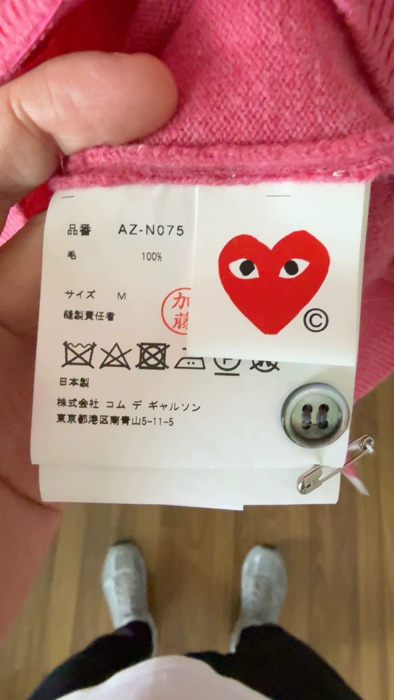 Comme des Garcons Comme Des Garcons Women's wool cardigan Size M / US 6-8 / IT 42-44 - 4 Thumbnail