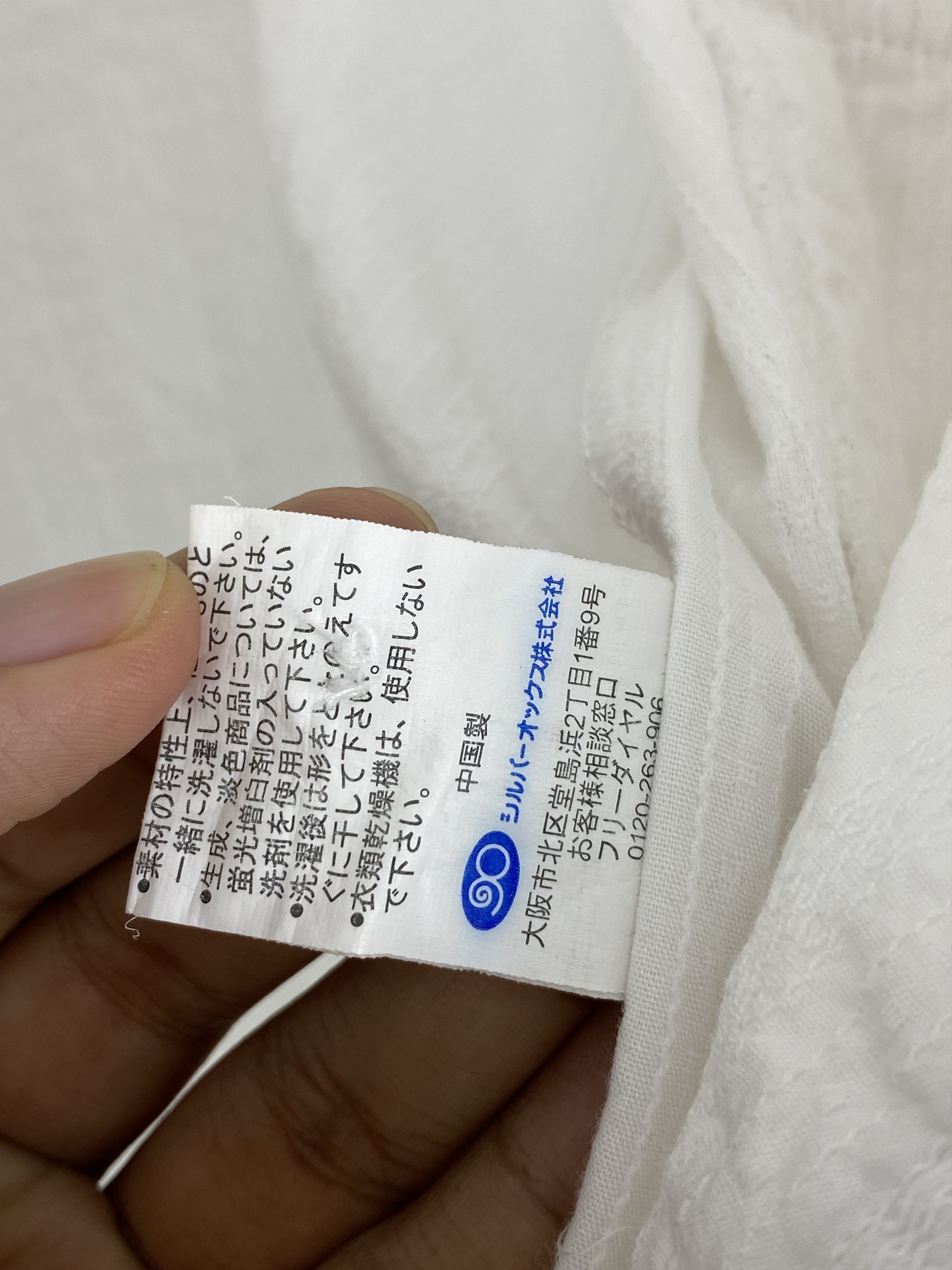 Japanese Brand Vintage Polo & Racquet Club Full Zipper Light Jacket JA0137 Size US L / EU 52-54 / 3 - 7 Thumbnail