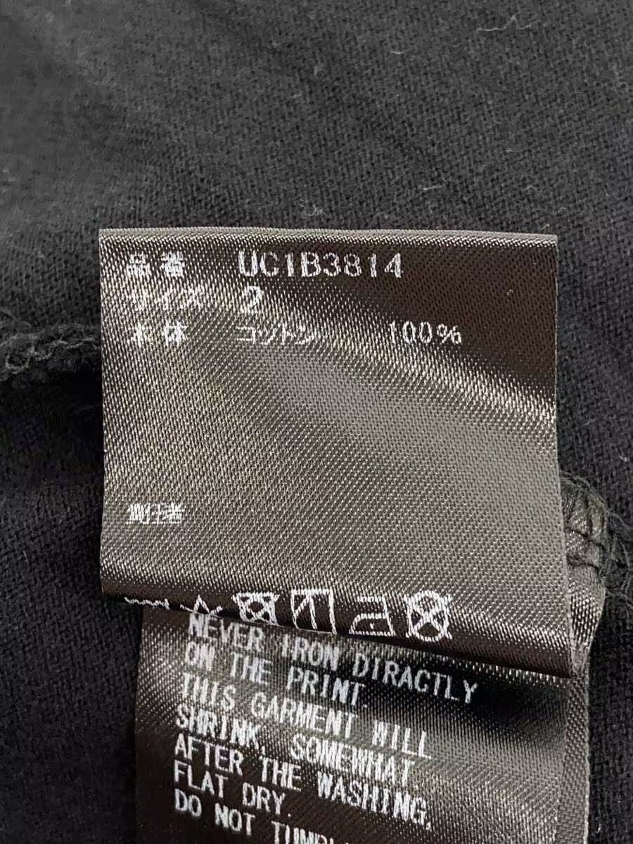 Undercover Silent Noise Tee Size US M / EU 48-50 / 2 - 5 Thumbnail