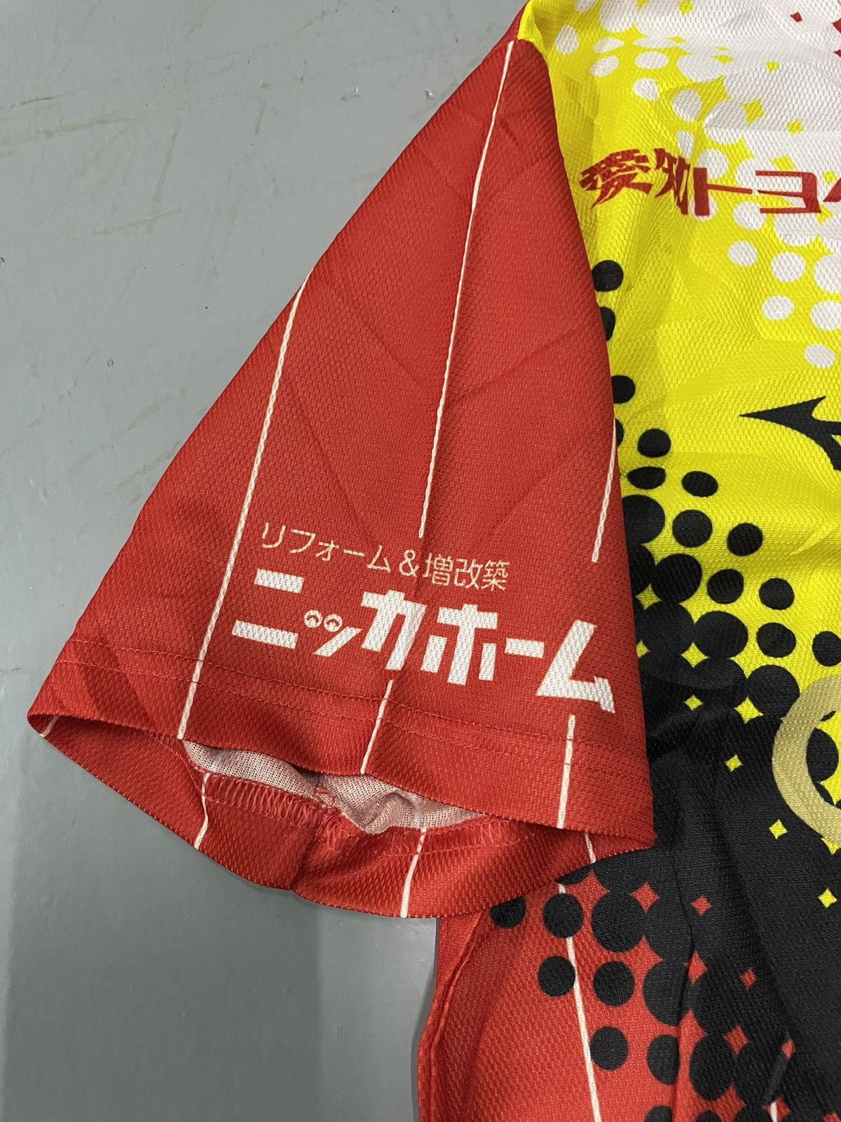 Mizuno 2022 Nagoya Grampus Special Shirt Mizuno x Beams Size US L / EU 52-54 / 3 - 5 Thumbnail