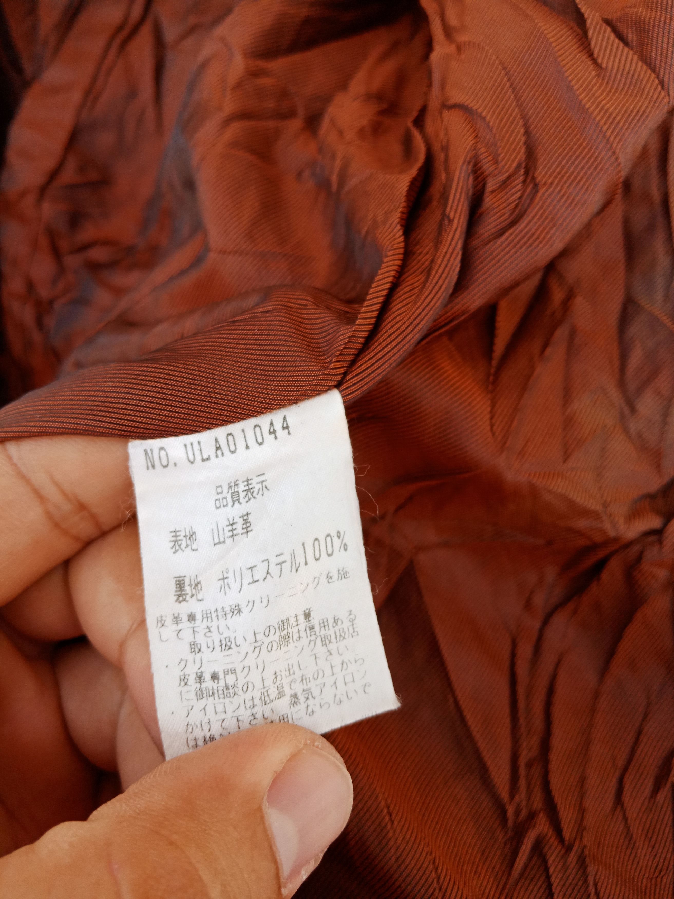 Club Monaco Club Monaco Jacket Size S / US 4 / IT 40 - 10 Thumbnail