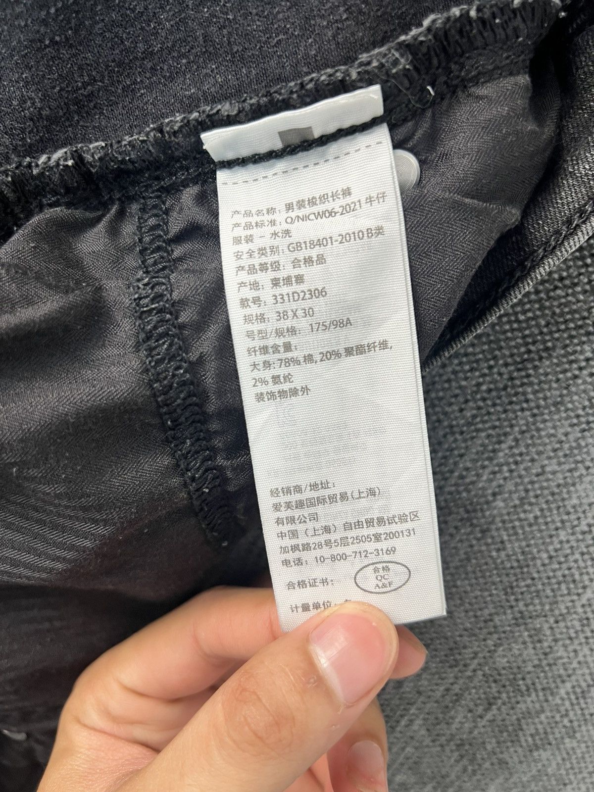 Hollister Hollister men's slim-fit jeans washed black denim. Size US 38 / EU 54 - 5 Thumbnail