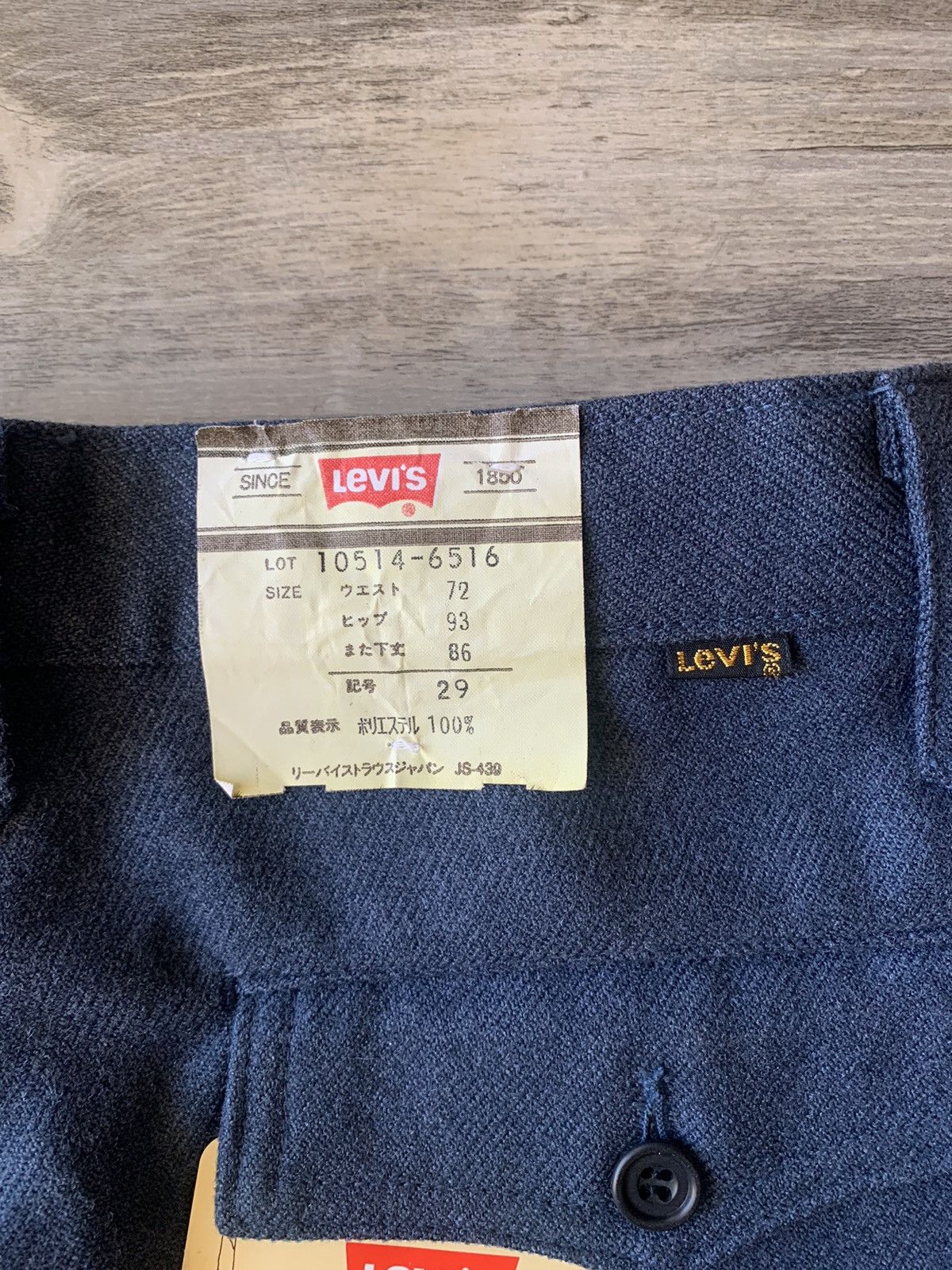 Levi's × Vintage 80’s Vintage Saddleman Ranch Pant Size US 29 - 4 Thumbnail