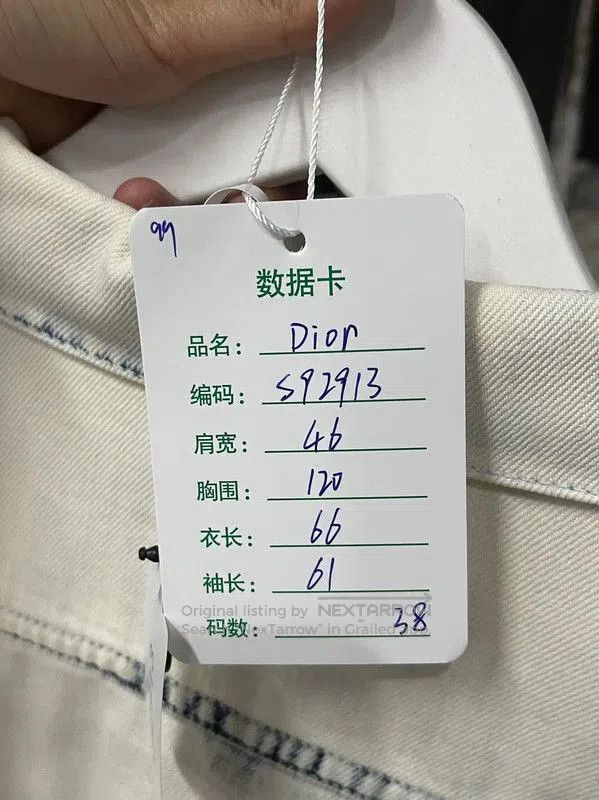 Dior Dior Off-White Cotton Long Sleeve Jacket . Size US M / EU 48-50 / 2 - 9 Thumbnail