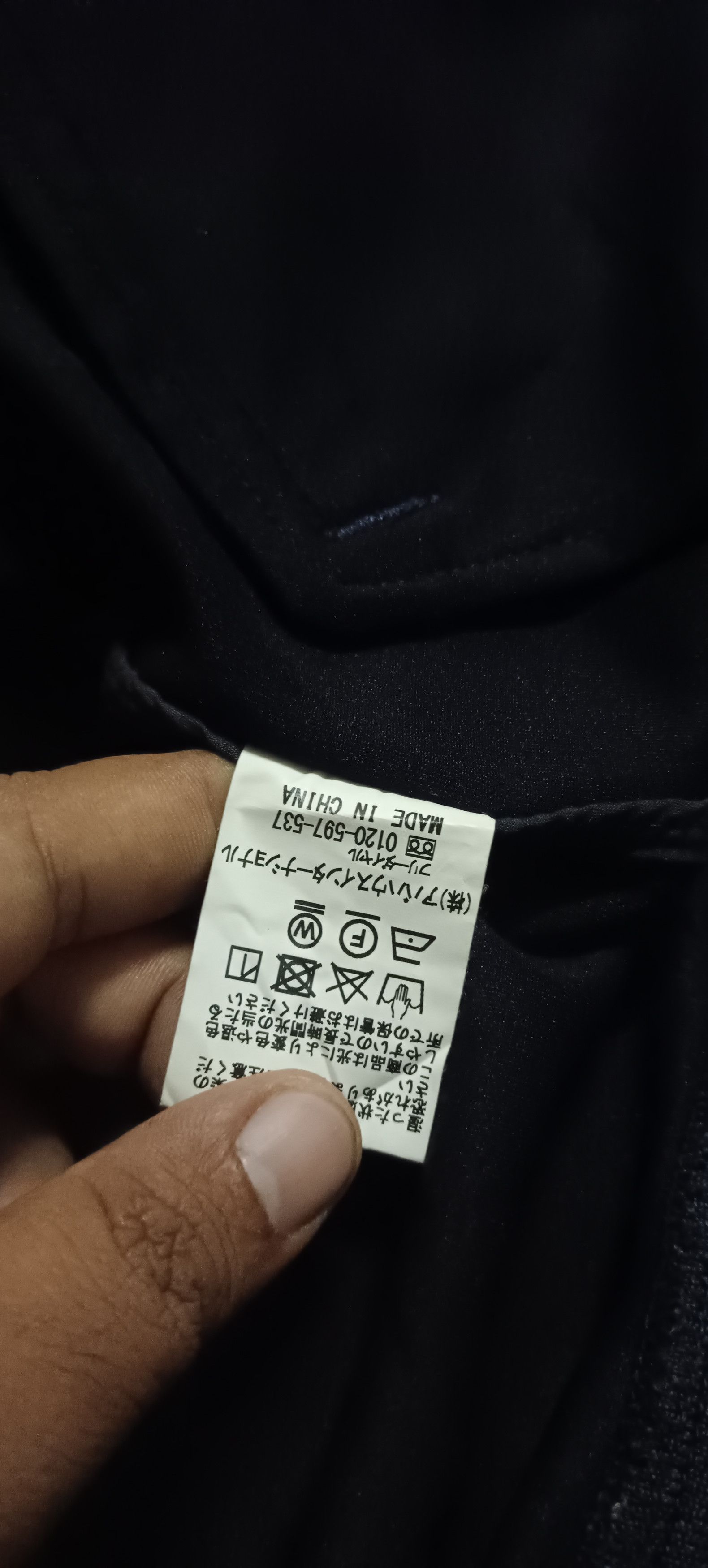 ABAHOUSE Vintage🇯🇵Abahouse ECRU Full Zipper Bomber Jacket Size US M / EU 48-50 / 2 - 12 Thumbnail