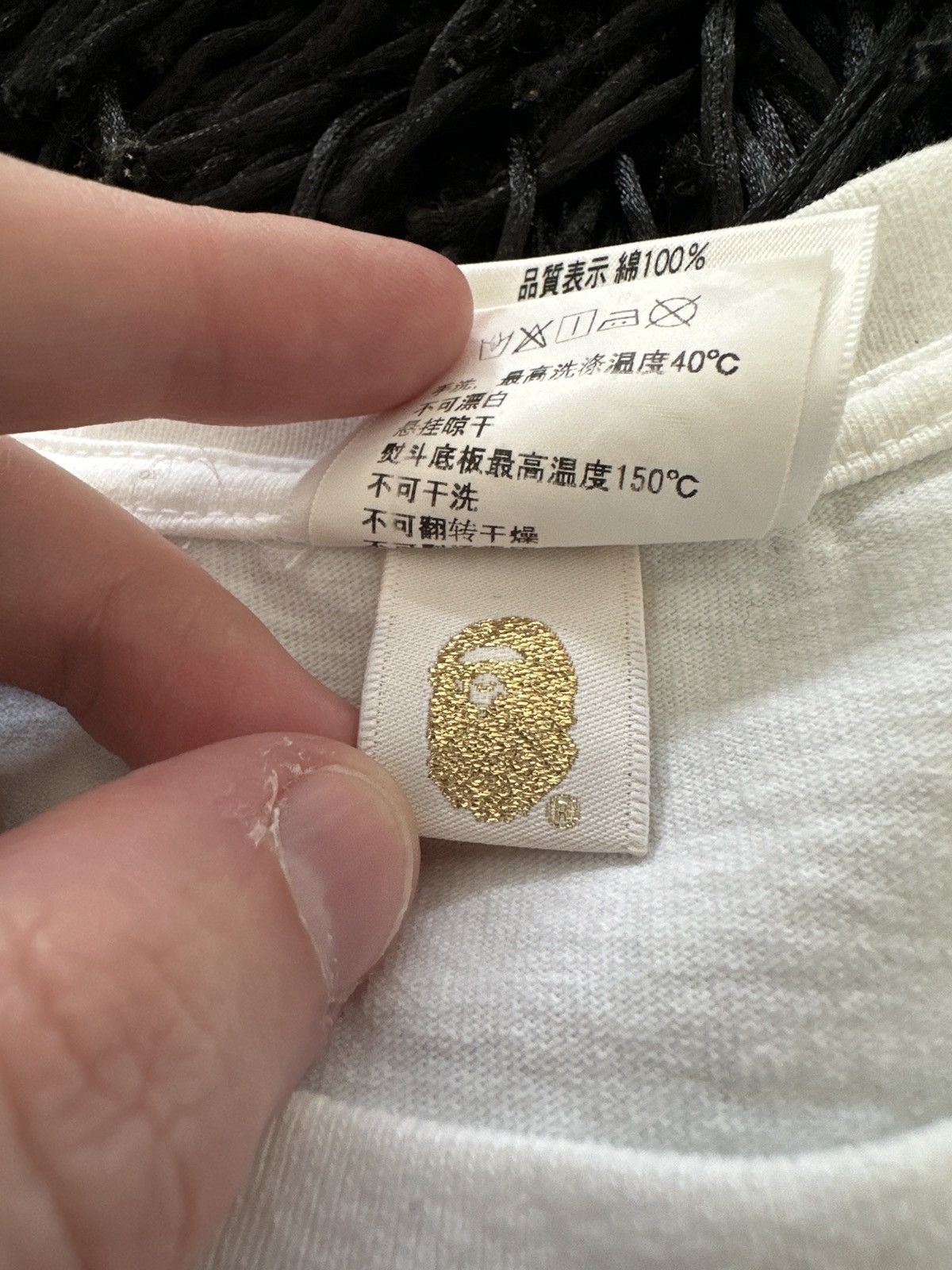 Bape Baby Milo Robot Tee Size US L / EU 52-54 / 3 - 6 Thumbnail
