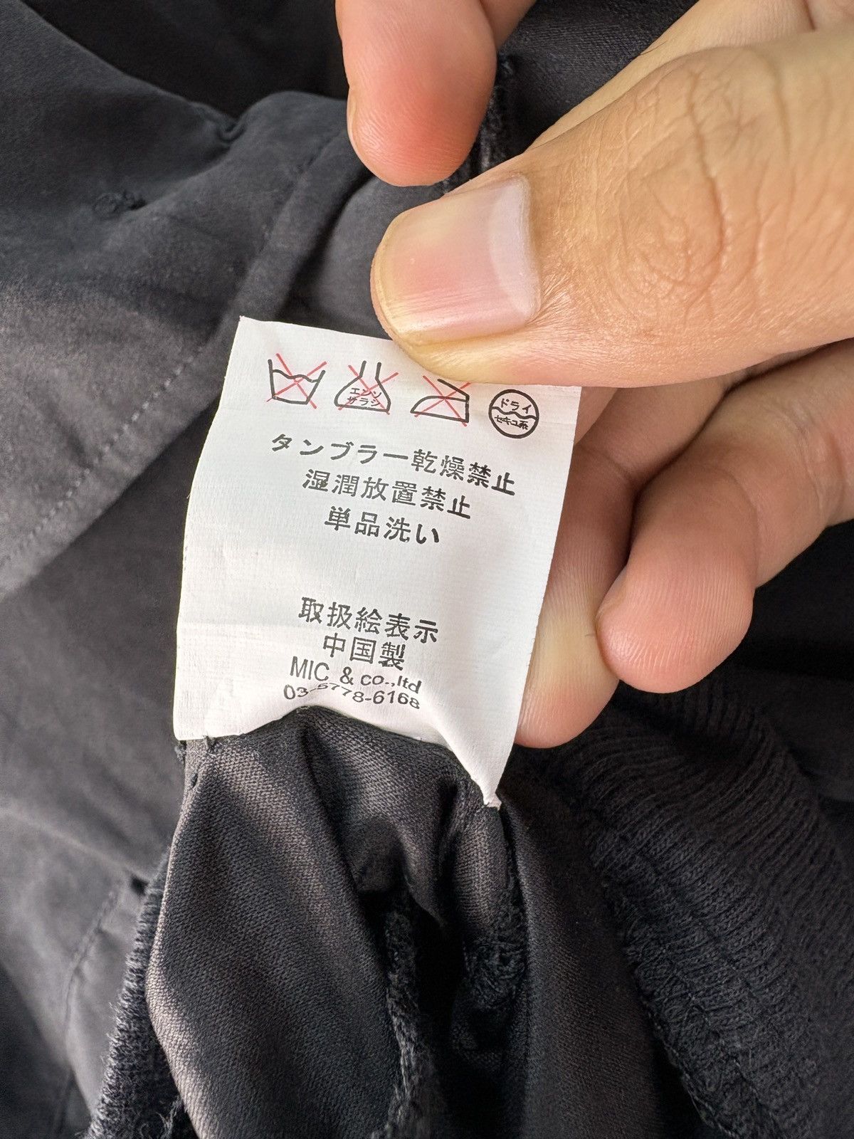 If Six Was Nine Vintage Le Lobe Punk Style Light Jacket Size US S / EU 44-46 / 1 - 11 Thumbnail