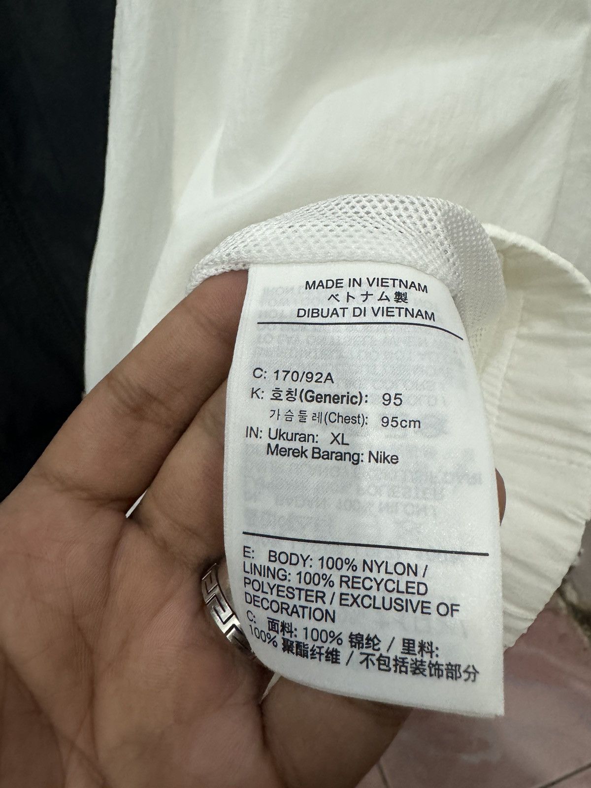 Nike Nike woven jacket Size US XL / EU 56 / 4 - 5 Thumbnail