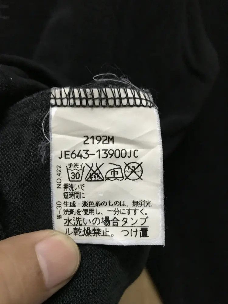 Japanese Brand Adabat Sweatshirts Size US L / EU 52-54 / 3 - 7 Thumbnail