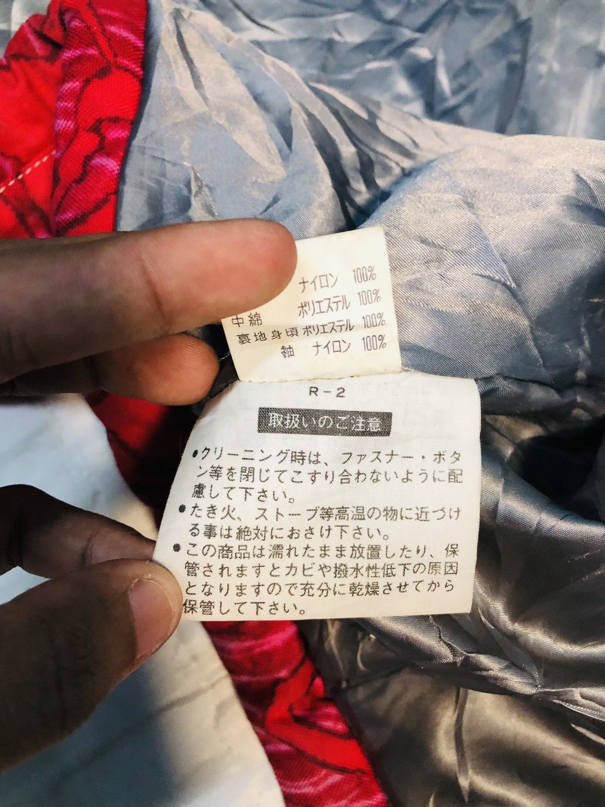 Japanese Brand Rossignol Japan Button And Zippered Jacket (6) Size US XL / EU 56 / 4 - 11 Thumbnail