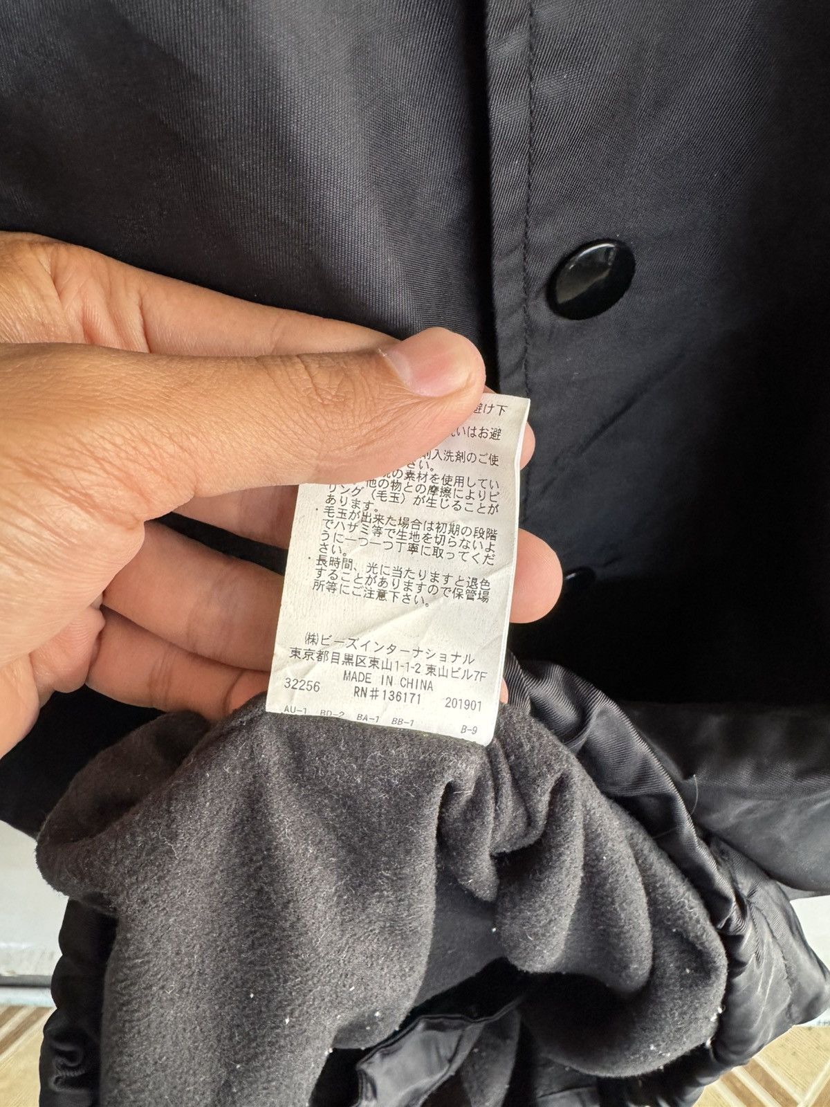 Japanese Brand X GIRL COACH JACKET HYSTERIC ICON BIG LOGO Size US L / EU 52-54 / 3 - 10 Thumbnail