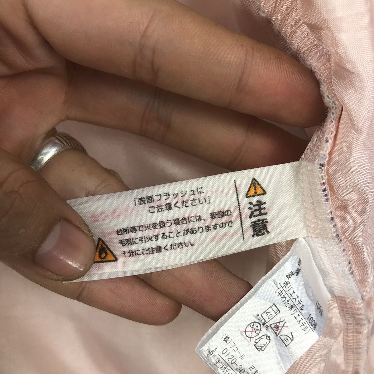 Tsumori Chisato Tsumori Chisato by Issey Miyake Chinese Button Sleepwear Size L / US 10 / IT 46 - 17 Thumbnail