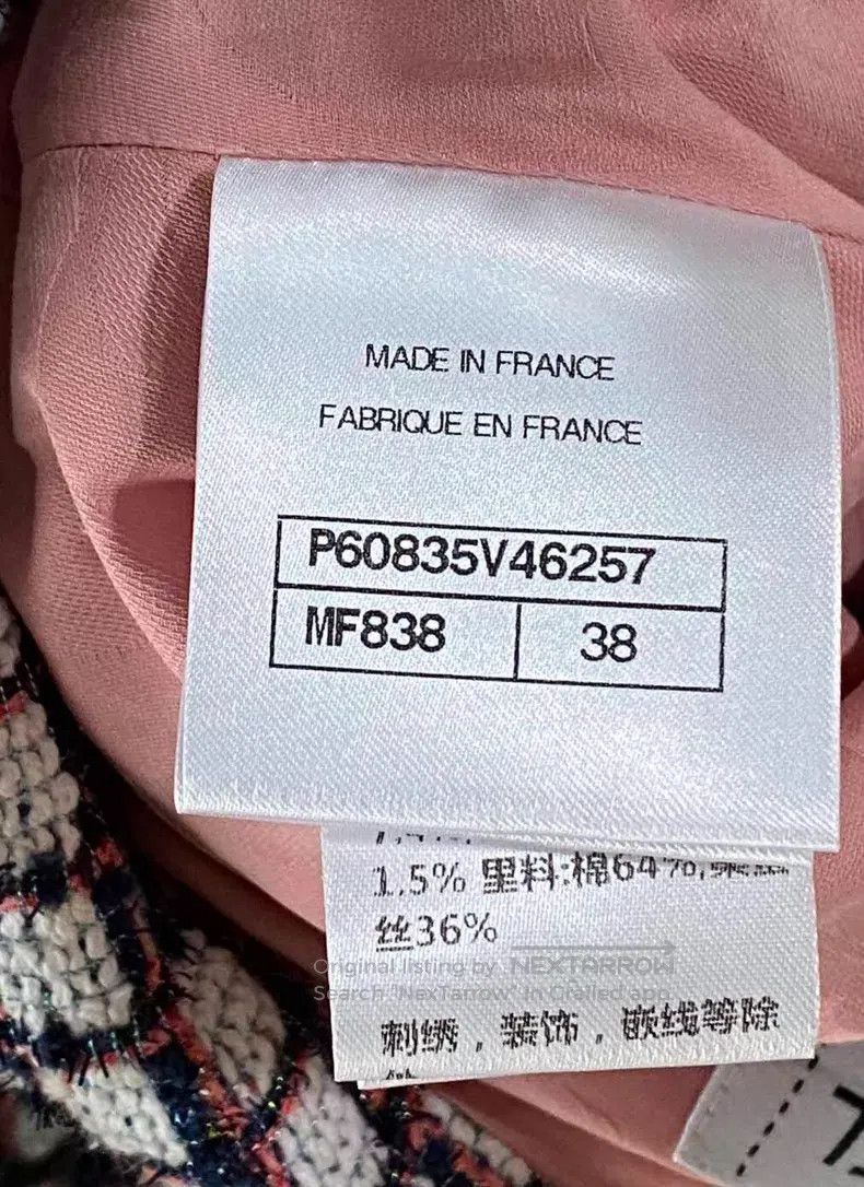 Chanel Chanel A thousand-bird check skirt Size 25" / US 0 / IT 36 - 5 Thumbnail