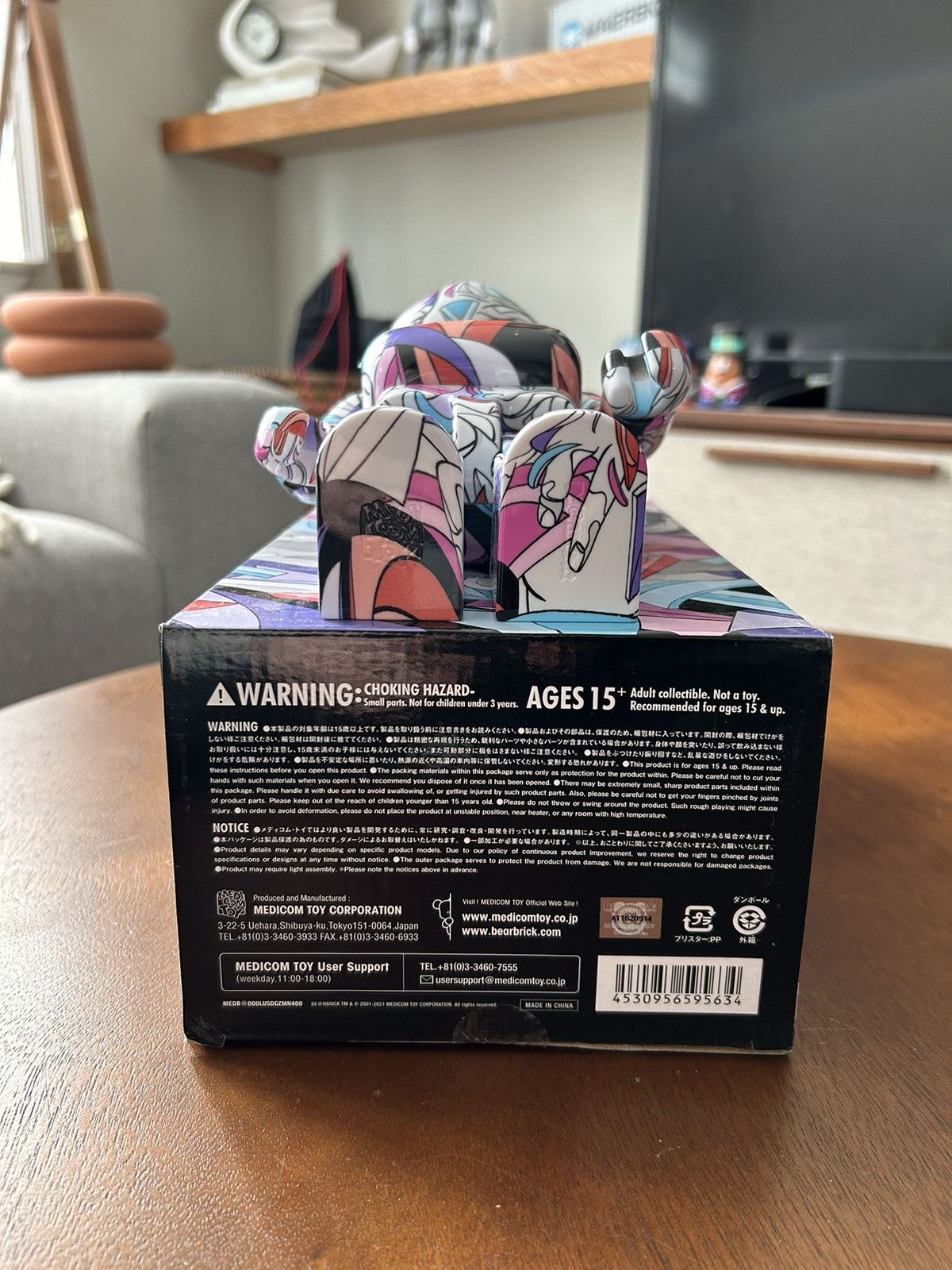 Medicom Toy Louis de Guzman 400% Bearbrick DesignerCon Exclusive Size ONE SIZE - 4 Thumbnail