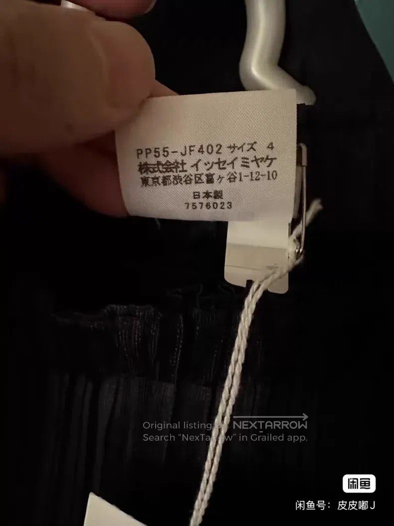 Issey Miyake Issey Miyake Black Trousers Size 26" / US 2 / IT 38 - 4 Thumbnail