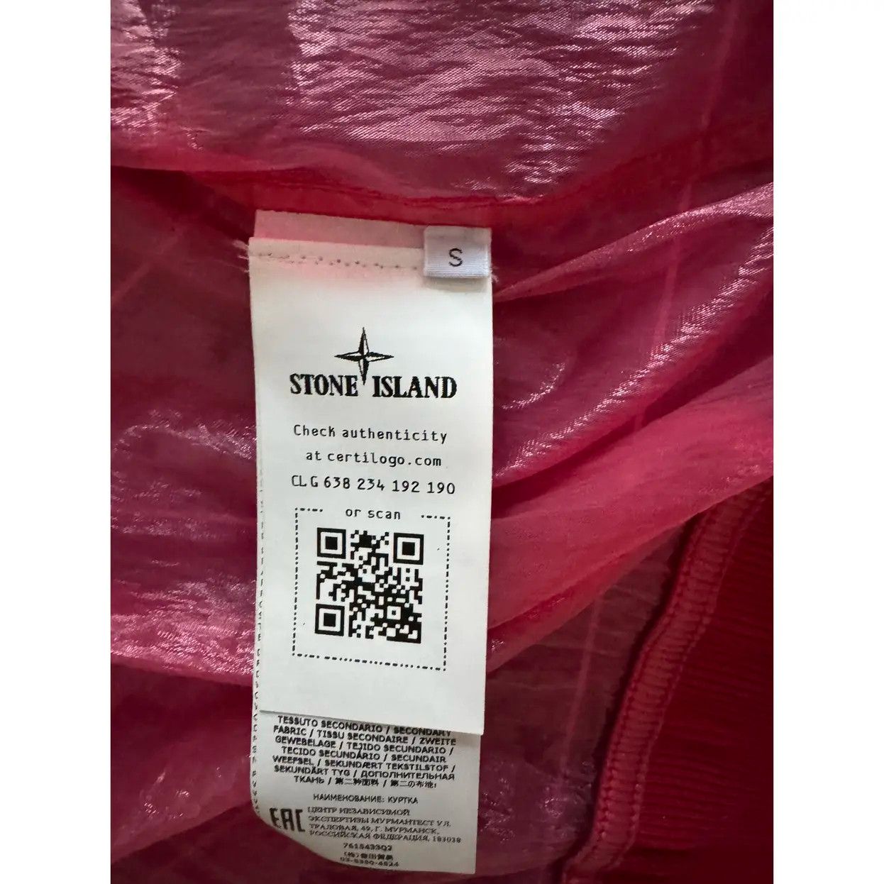 Stone Island semi-transparent bomber jacket Size US S / EU 44-46 / 1 - 6 Thumbnail