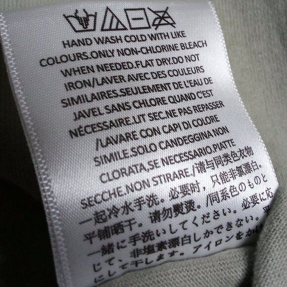 Essentials × Fear of God Essentials Fear Of God T-Shirt Tan Size US M / EU 48-50 / 2 - 4 Thumbnail
