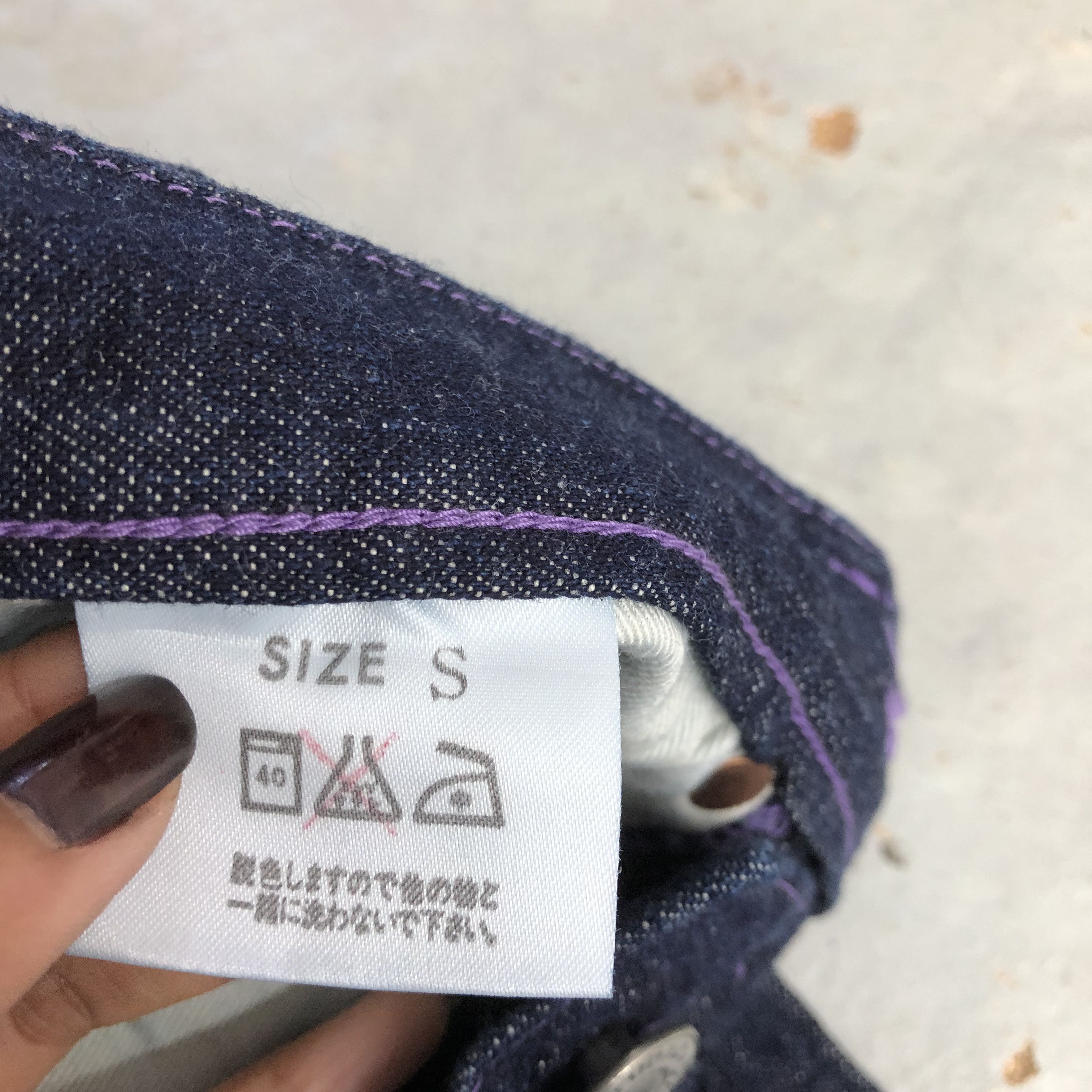 Studio D'Artisan Vintage NWT 90s Studio D'artisan Selvedge Blue Jeans Denim Size 26" / US 2 / IT 38 - 7 Thumbnail