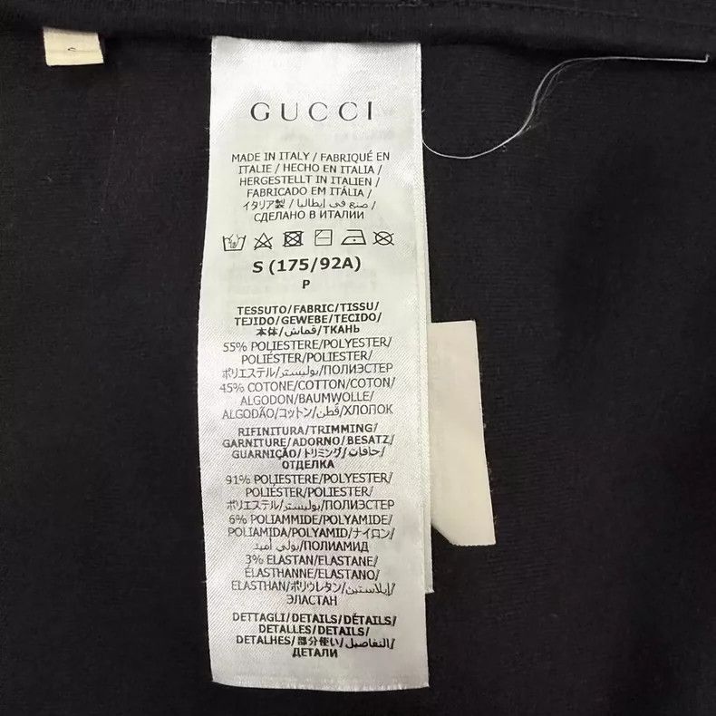 Gucci Gucci Double G red and green jacket Size US S / EU 44-46 / 1 - 5 Thumbnail