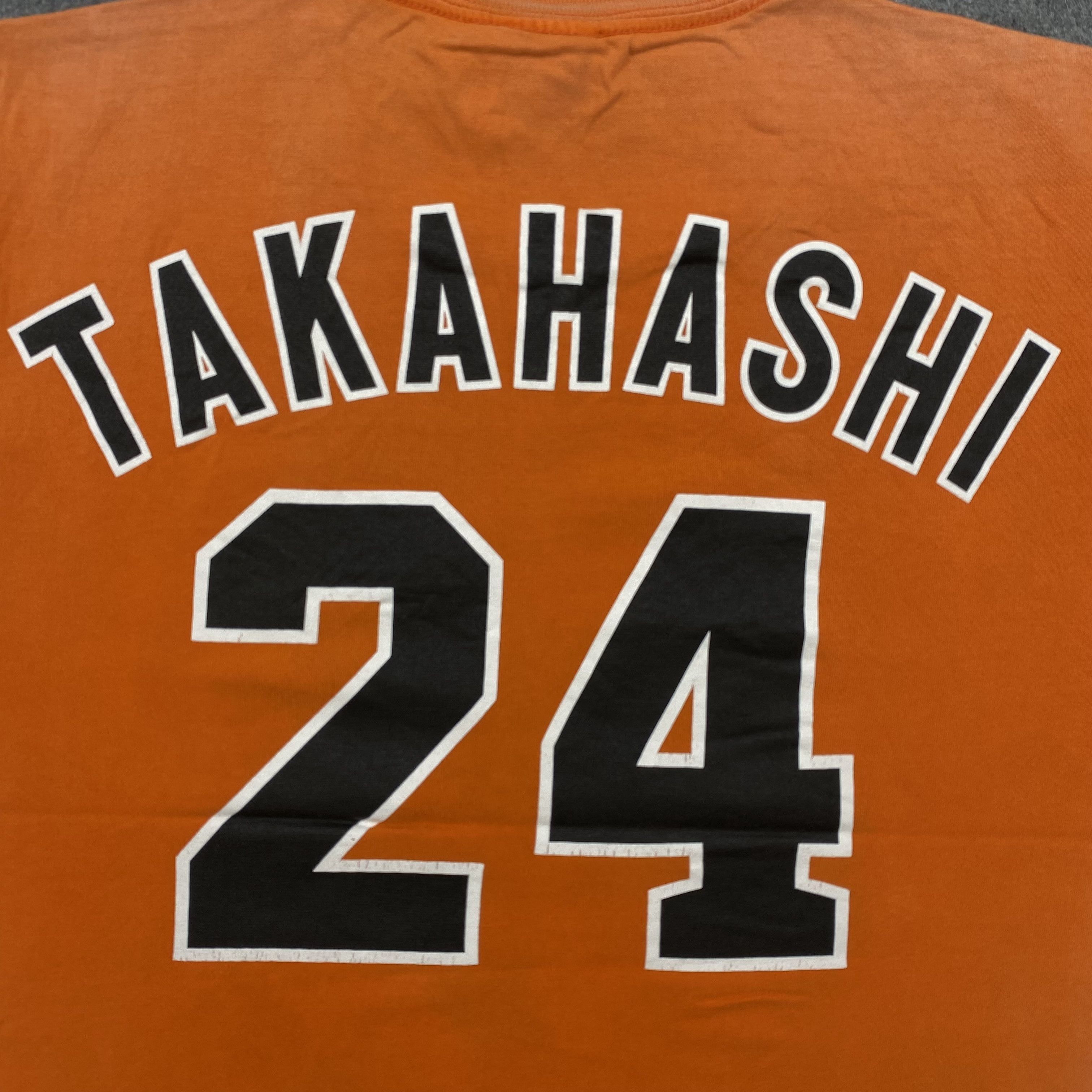 Giant Vintage MLB Takahashi sun faded tshirt-N049 Size US L / EU 52-54 / 3 - 7 Thumbnail