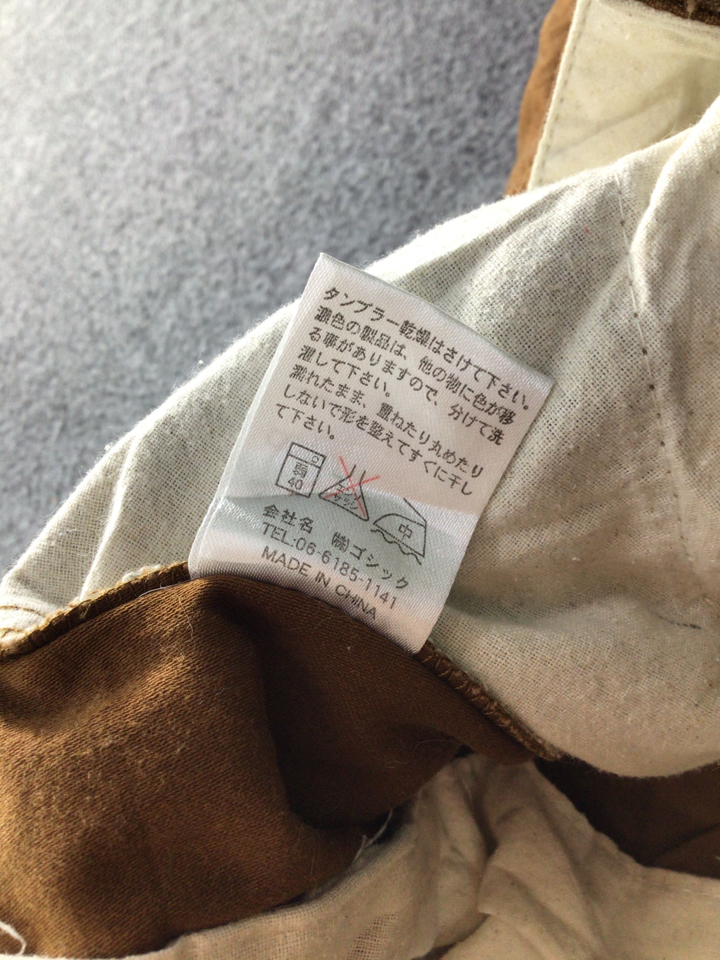 Japanese Brand Superubis Multi Pocket Cargo Pant-J220 Size US 30 / EU 46 - 8 Thumbnail