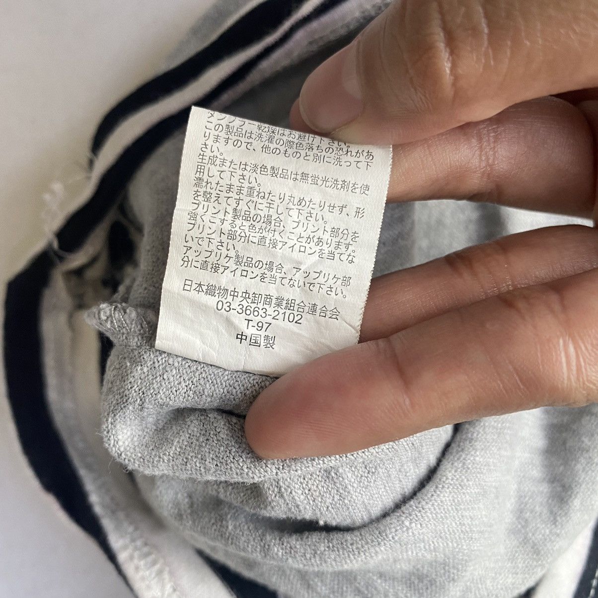 If Six Was Nine × Japanese Brand × Le Grande Bleu (L.G.B.) Freedom Japanese Style Double Layer Striped Tees Size US L / EU 52-54 / 3 - 7 Thumbnail