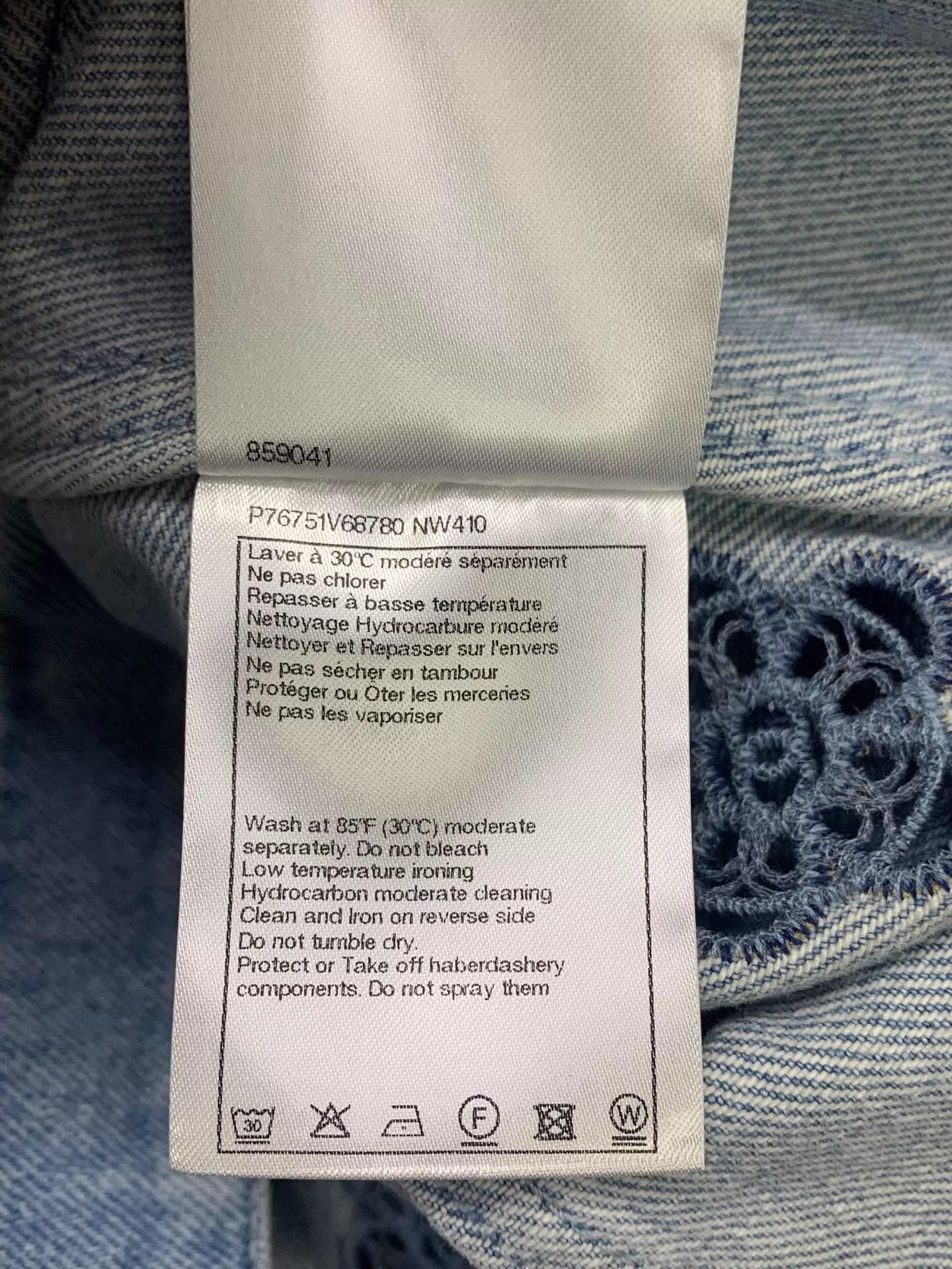 Chanel Chanel Camellia Denim Jacket Size 36 New with Tags Size XS / US 0-2 / IT 36-38 - 6 Thumbnail