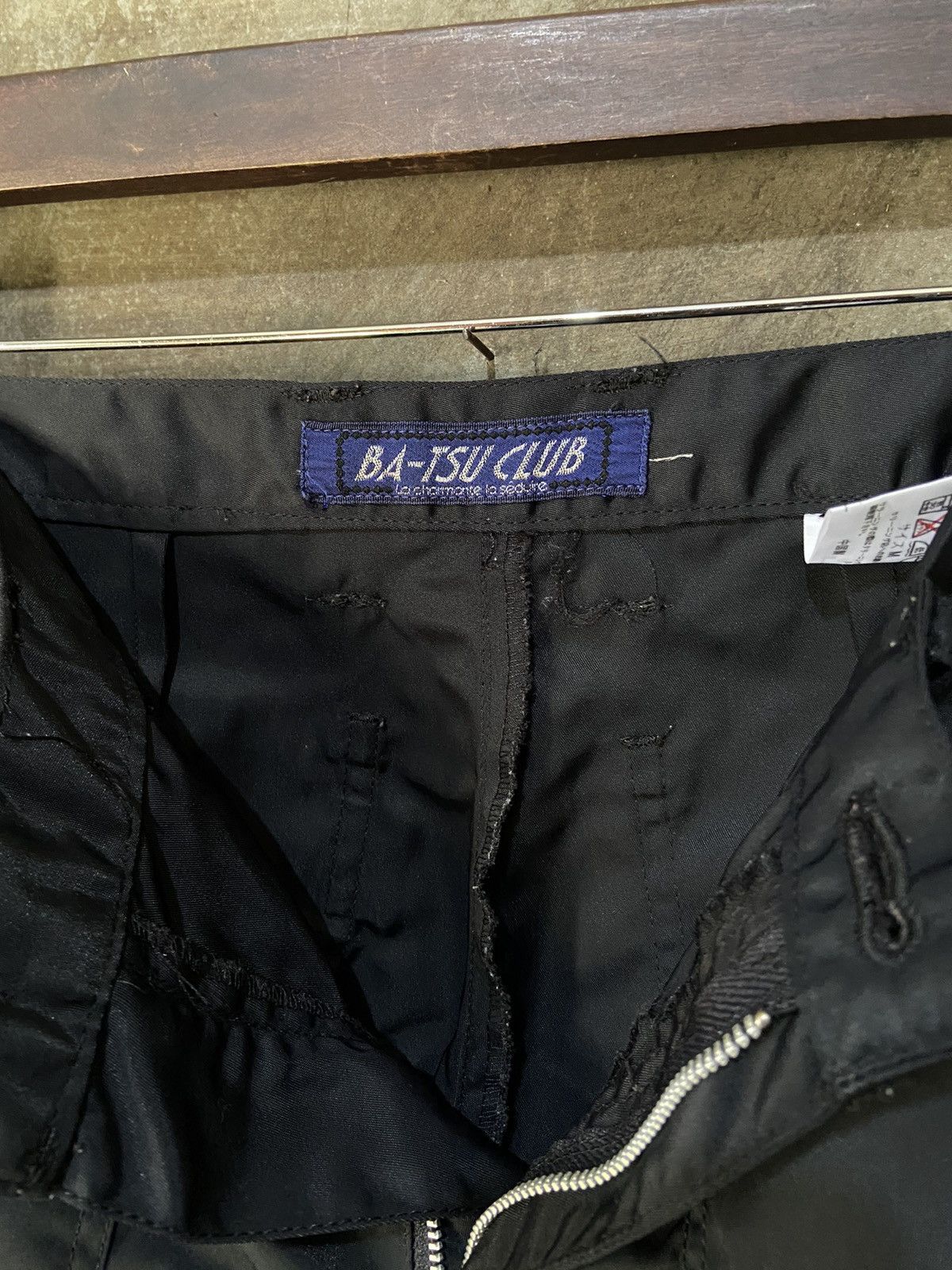 Japanese Brand × Le Grande Bleu (L.G.B.) × Seditionaries Japanese-Batsu Nylon Bondage Pants Size US 30 / EU 46 - 15 Thumbnail