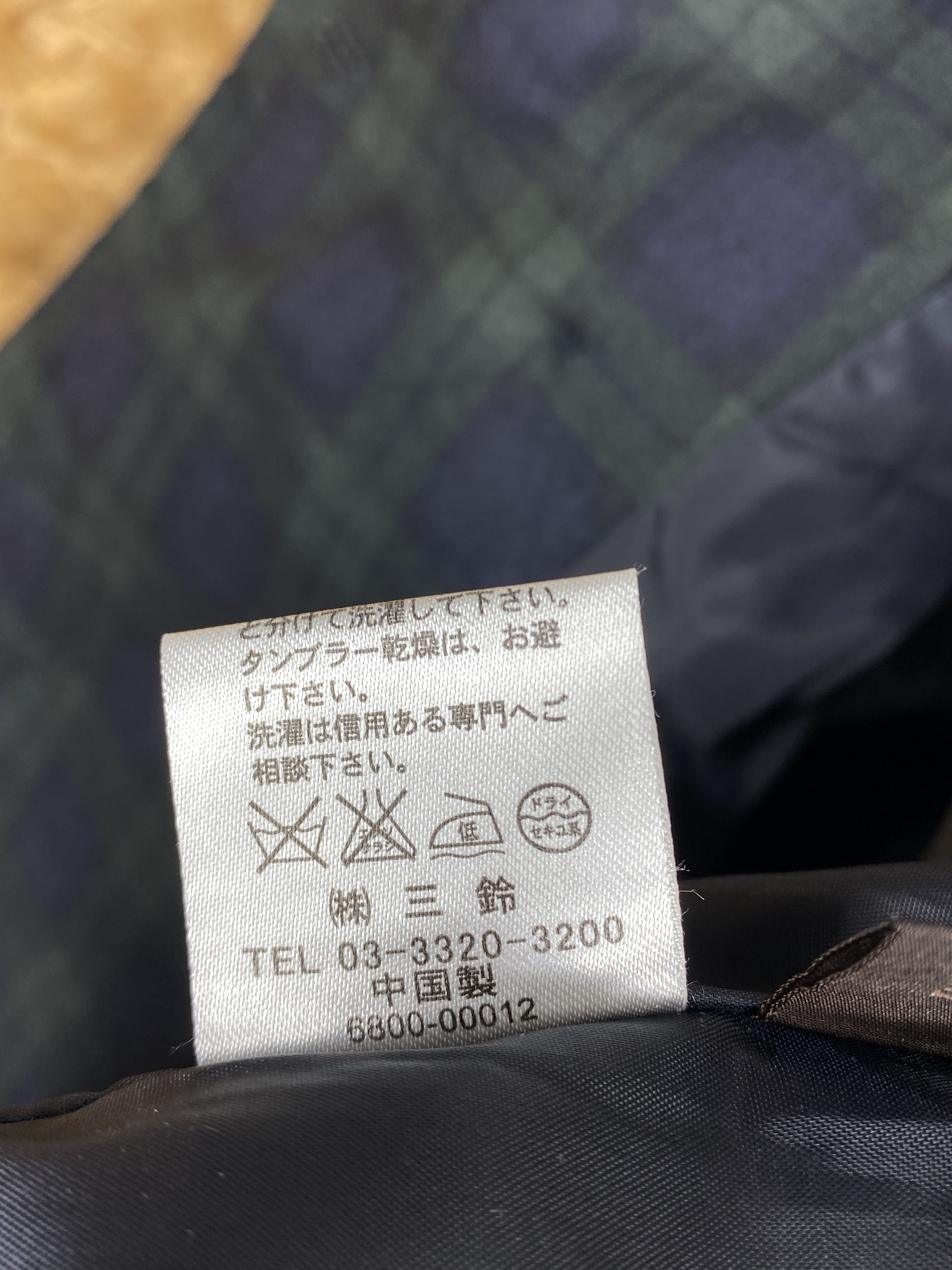 Japanese Brand Vintage Japanese Brand Checkeret Long Jacket Parkas J1786 Size US S / EU 44-46 / 1 - 7 Thumbnail