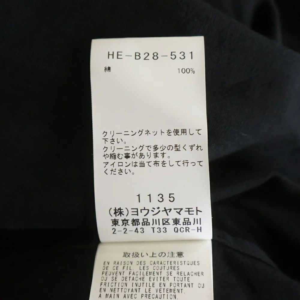 Yohji Yamamoto Yohji Yamamoto POUR HOMME INDIA PRINT BLOUSE HE-B28-531 Size US M / EU 48-50 / 2 - 3 Thumbnail
