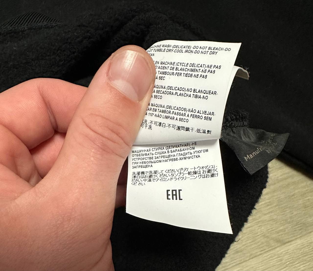 Versace Gianni Versace Black Sweatshirt Green Big Logo Size US L / EU 52-54 / 3 - 16 Thumbnail