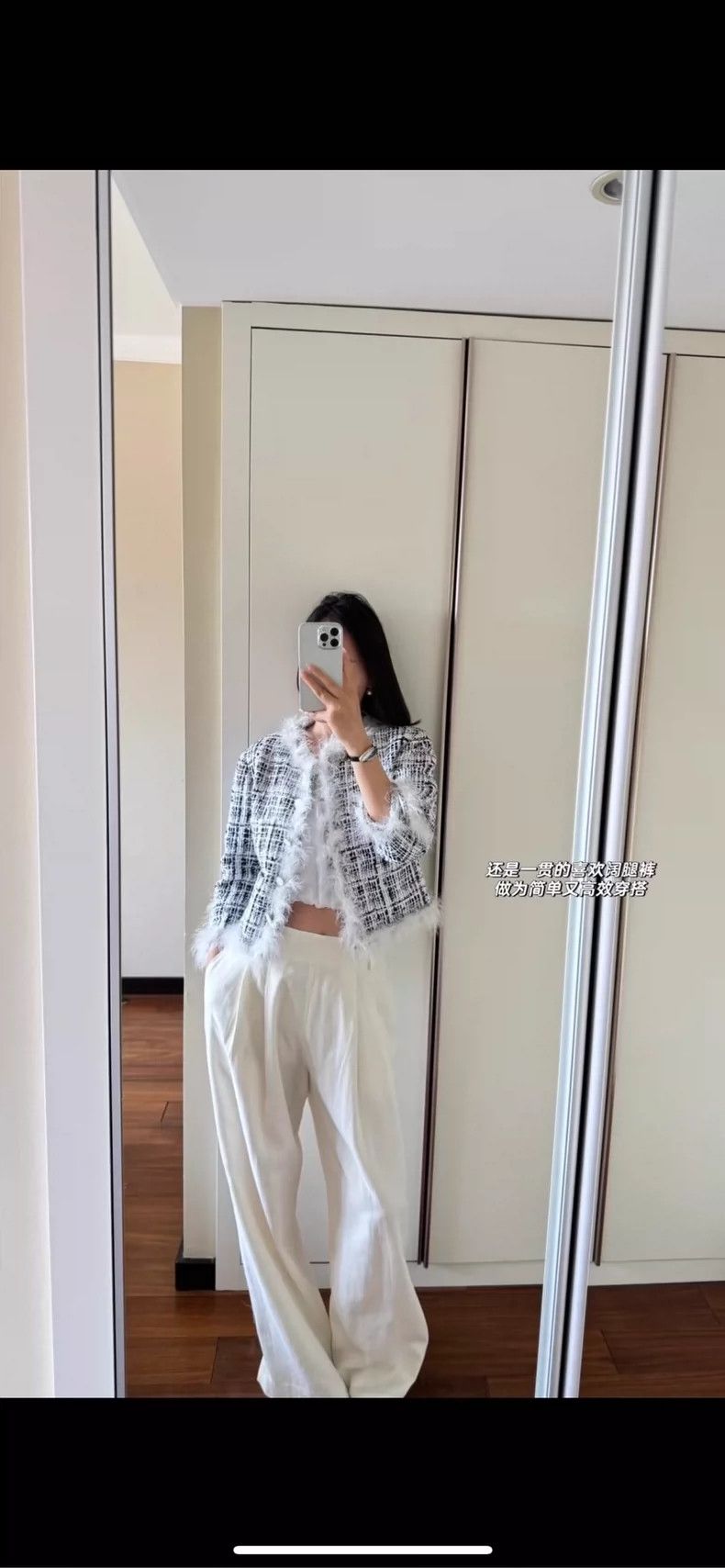 Chanel 25S black and white feather rolled-edged jacket 250