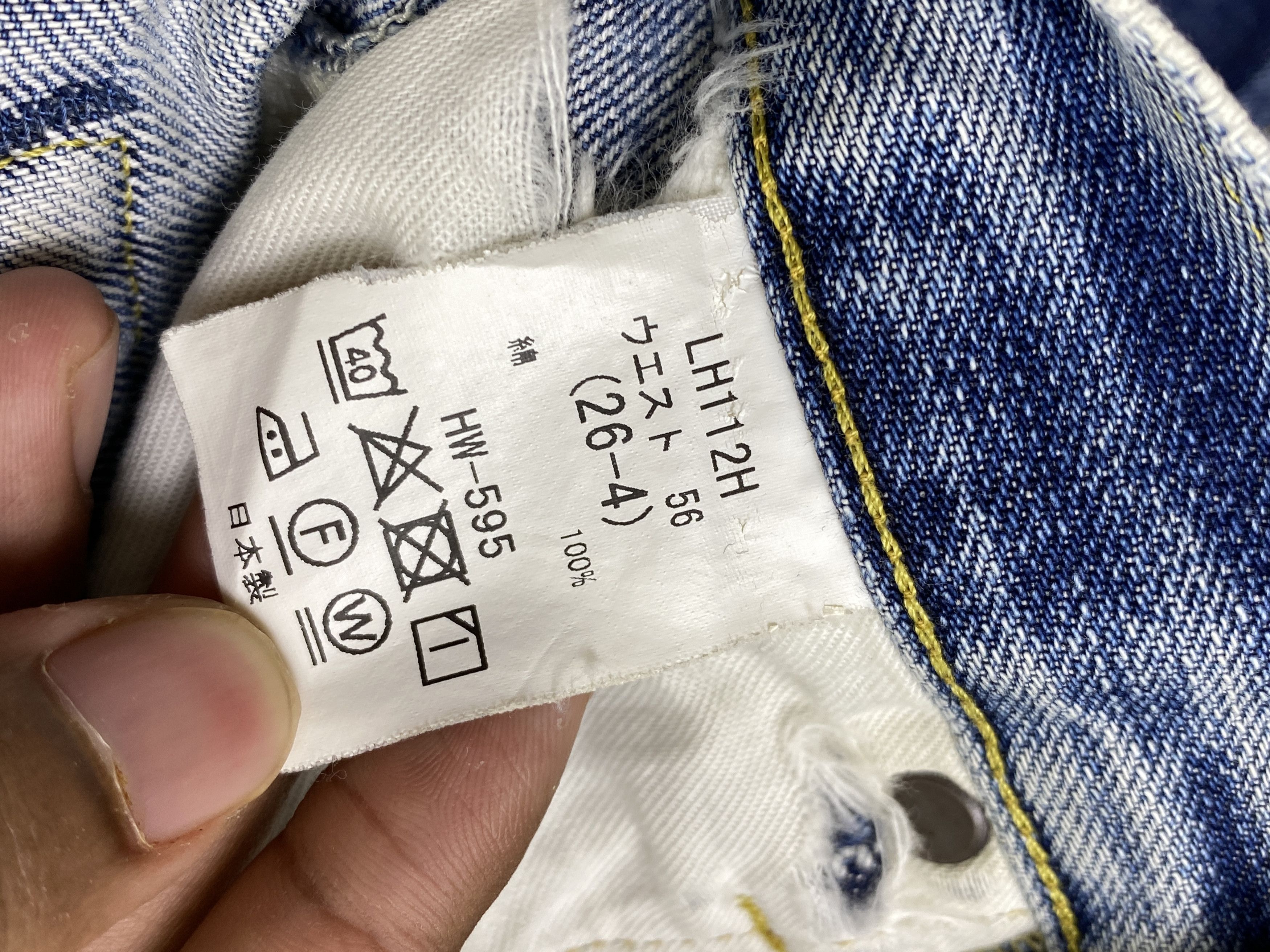 Big John Vintage Big John Faded Blue Button Fly Denim DP2880 Size US 26 / EU 42 - 13 Thumbnail