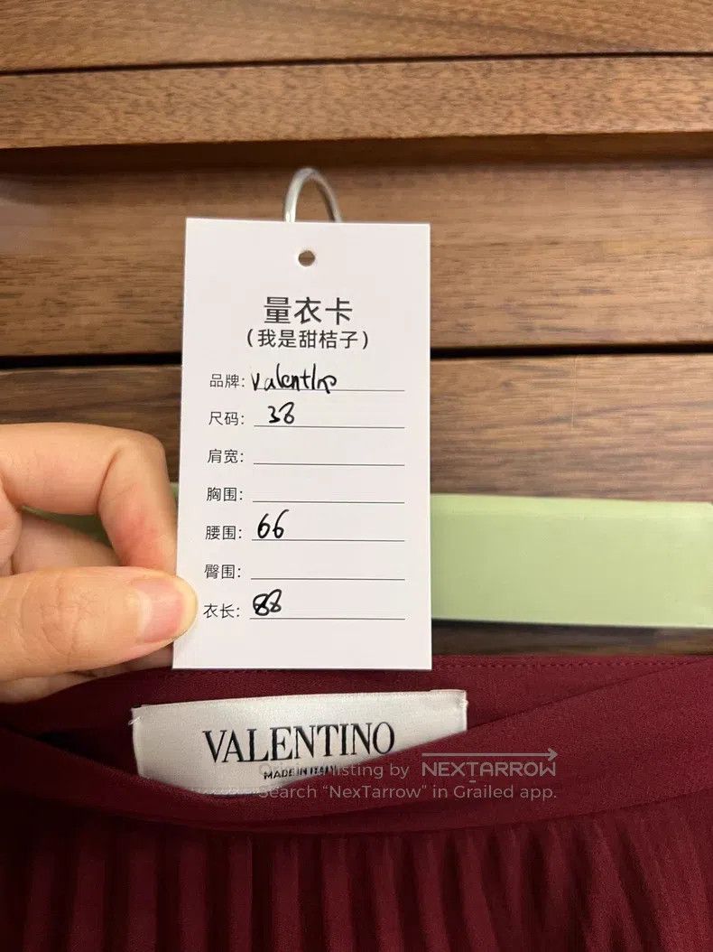 Valentino Valentino Skirt mulberry silk fabric Size S / US 4 / IT 40 - 6 Thumbnail