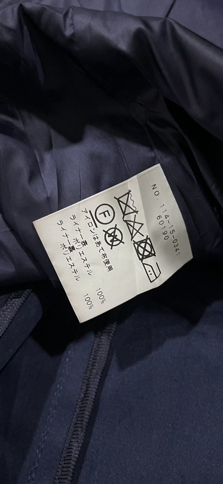 If Six Was Nine × Japanese Brand × Le Grande Bleu (L.G.B.) SHIP BUTTON UP LONG COAT/JACKET PUFFER LINING Size US M / EU 48-50 / 2 - 8 Thumbnail