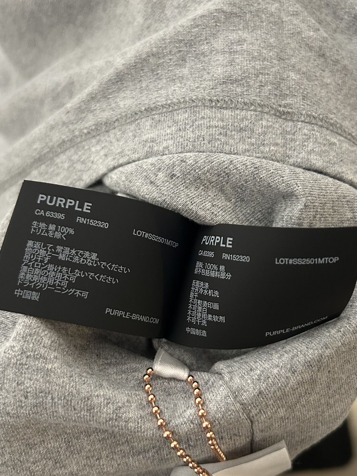 Purple Brand Purple Brand Textured Inside Out Tee Size US XL / EU 56 / 4 - 6 Thumbnail