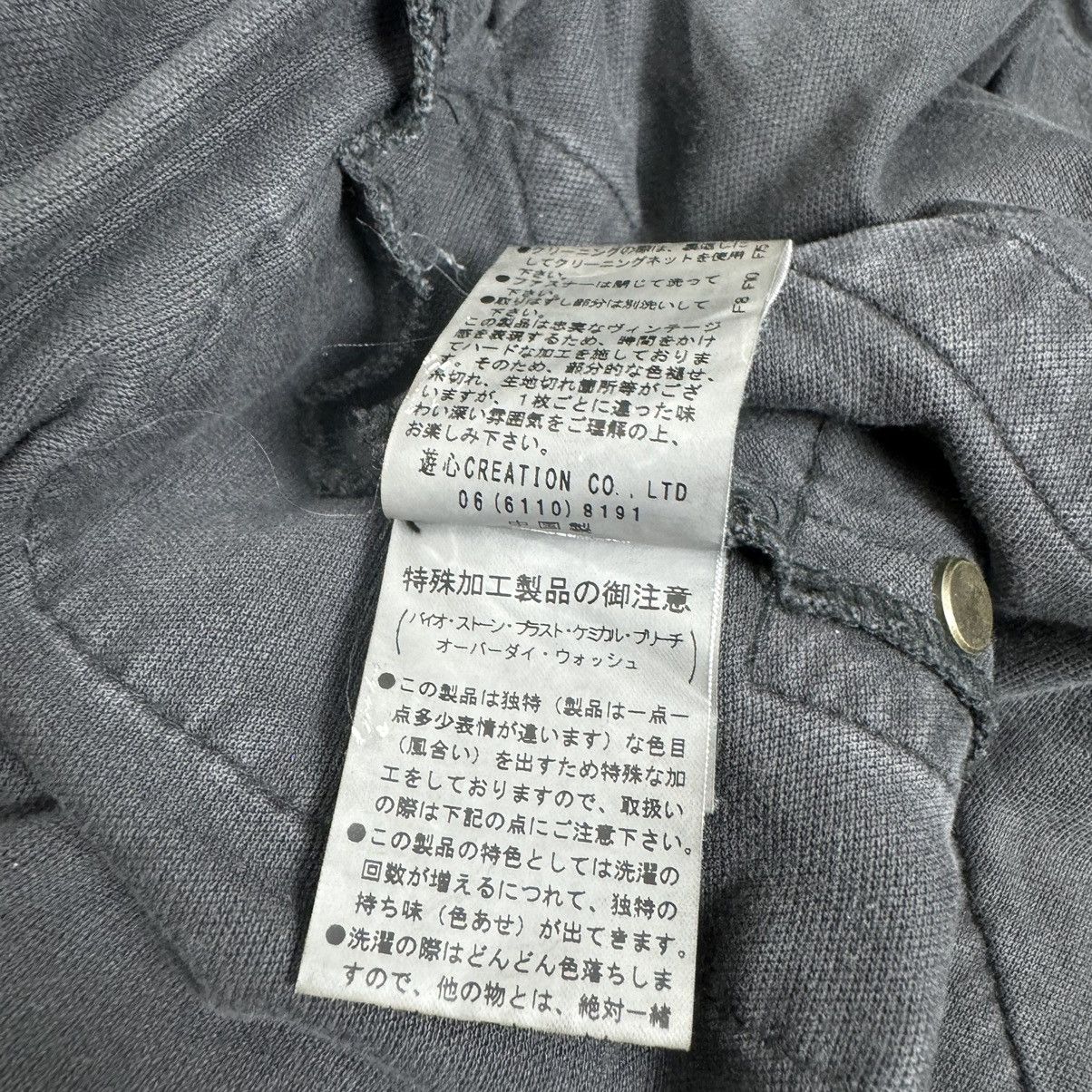 If Six Was Nine 🌟MASCULO HOODIE STRECHABLE BONDAGE JACKET Size S / US 4 / IT 40 - 12 Thumbnail