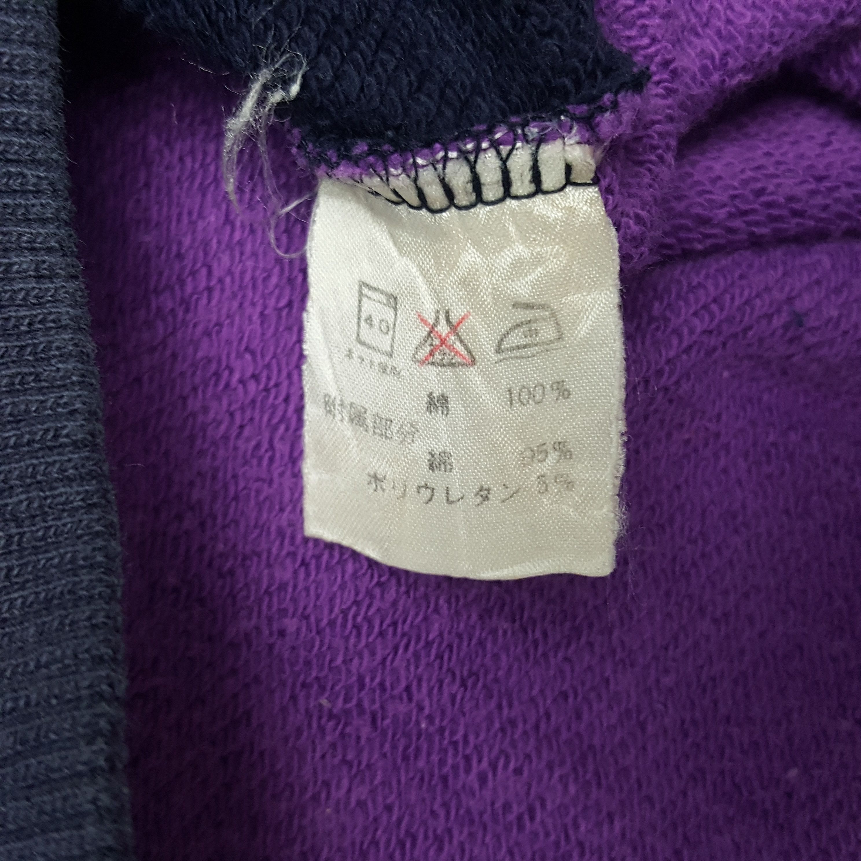 Vintage × Yves Saint Laurent Vintage Yves Saint Laurent Sweatshirt Size US M / EU 48-50 / 2 - 8 Thumbnail