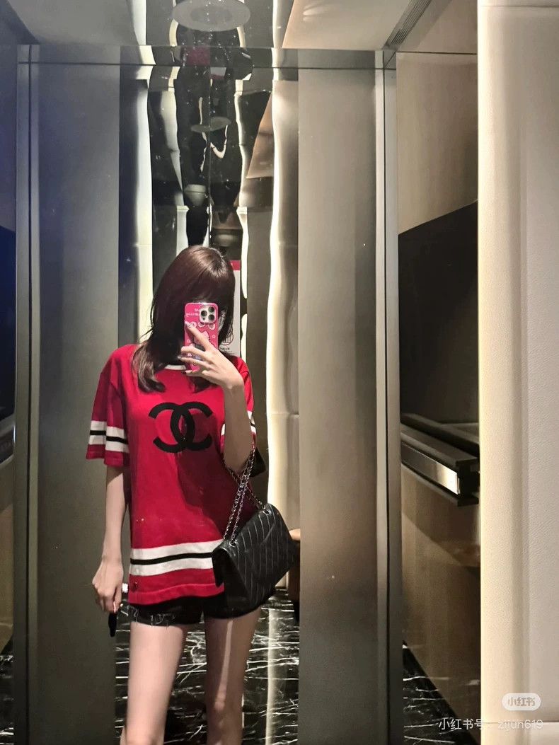 Chanel Chanel 24A red double c large logo striped knitted short s Size S / US 4 / IT 40 - 8 Thumbnail