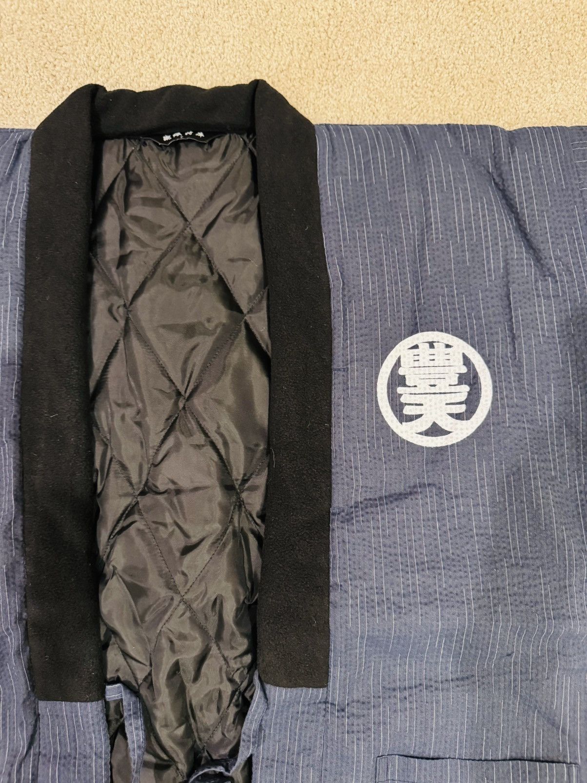 Japanese Brand × Vintage Japanese Padded Hanten/Kimono Jacket Size US L / EU 52-54 / 3 - 3 Thumbnail