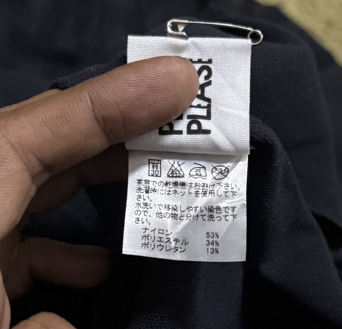 Pleats Please Issey Miyake Pleats Please Issey Miyake Polo Neck Classic Vintage 80s Size S / US 4 / IT 40 - 9 Thumbnail